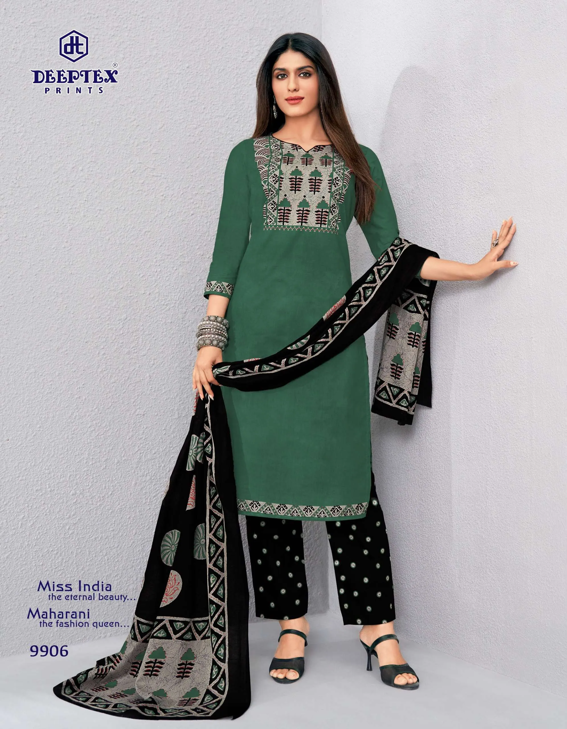 Deeptex Miss India Vol 99 13