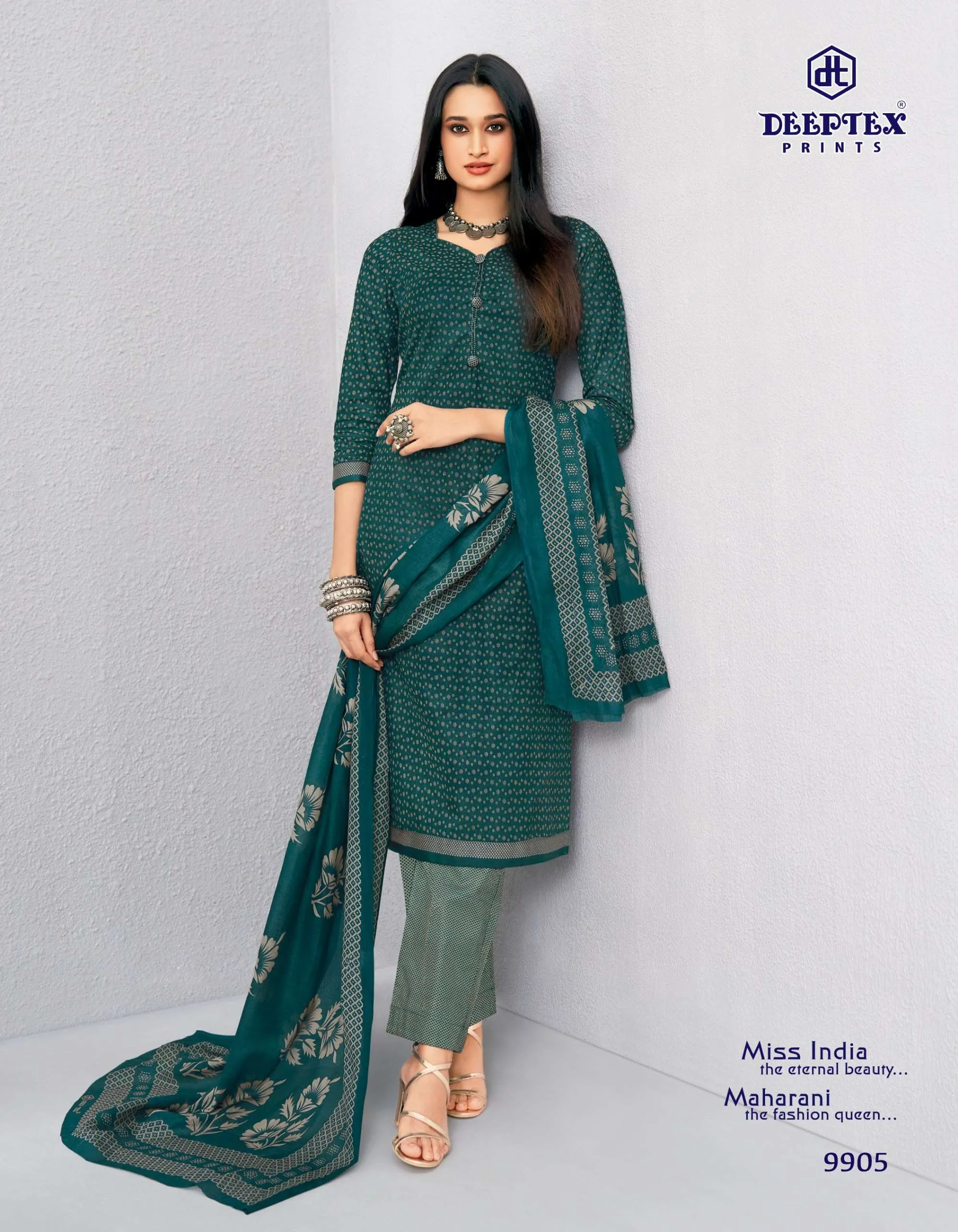 Deeptex Miss India Vol 99 14