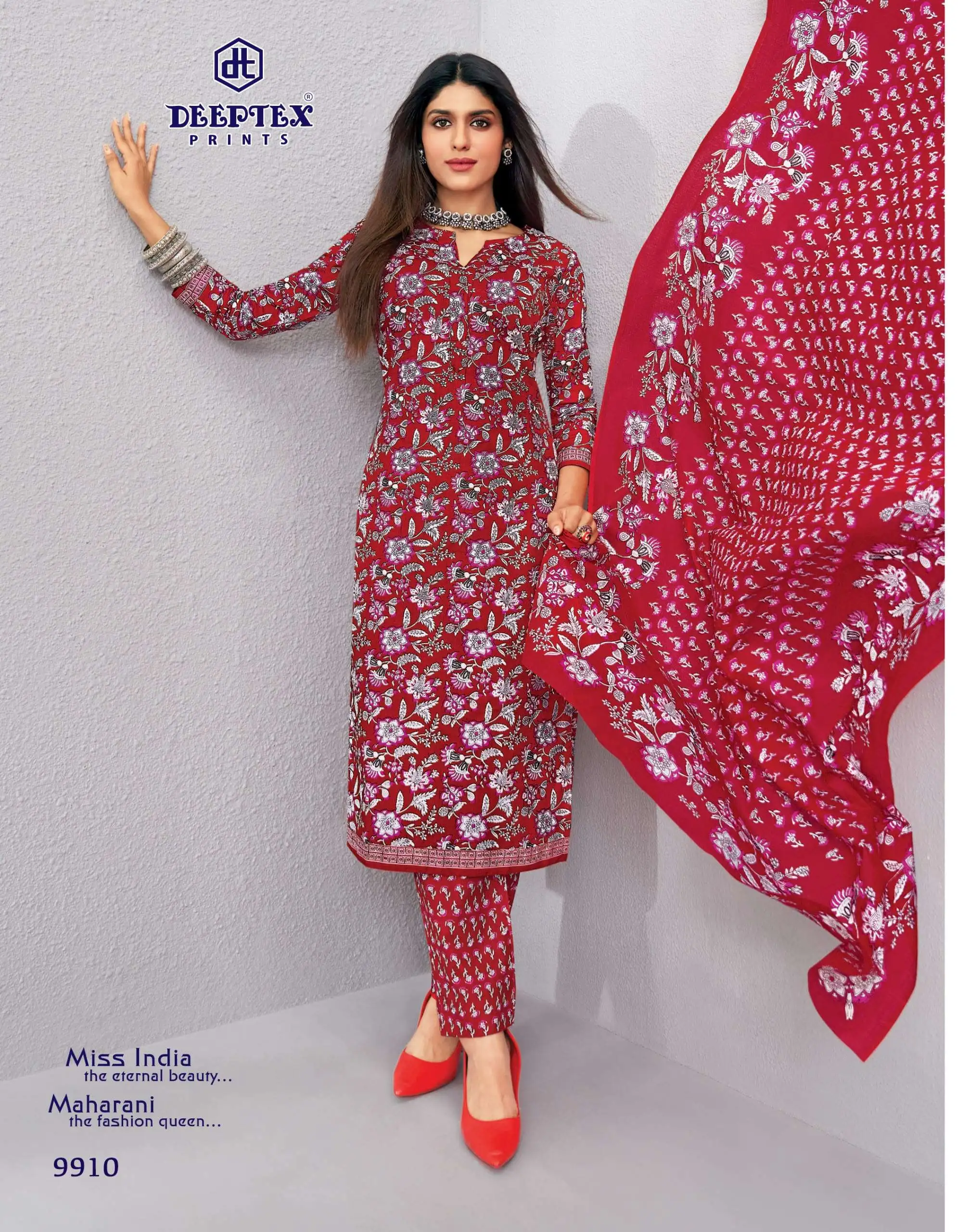 Deeptex Miss India Vol 99 17