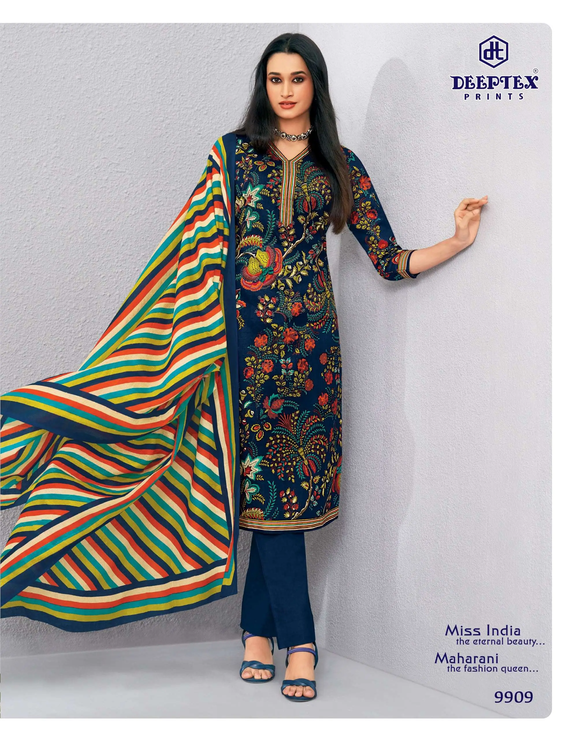 Deeptex Miss India Vol 99 3