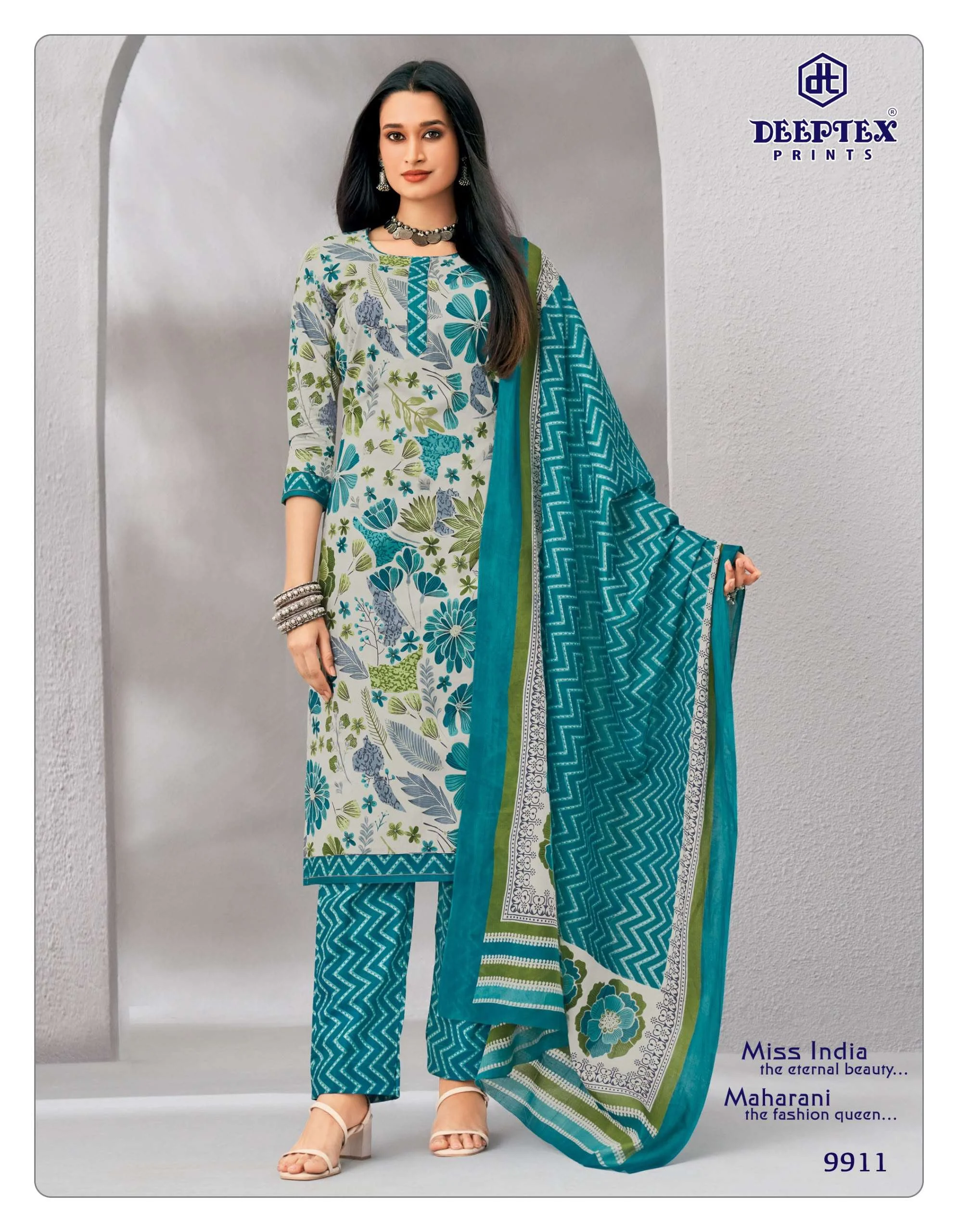 Deeptex Miss India Vol 99 4