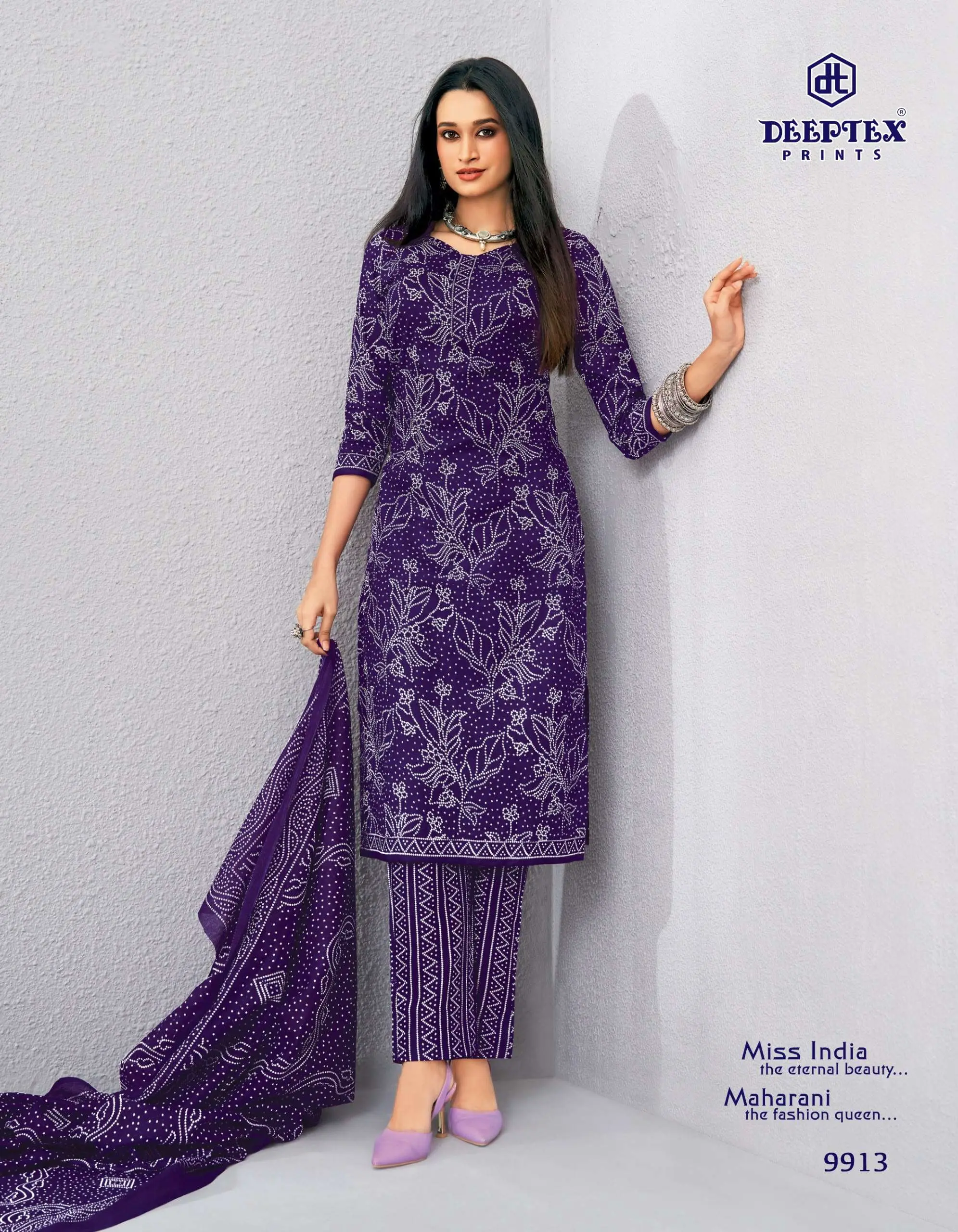 Deeptex Miss India Vol 99 5