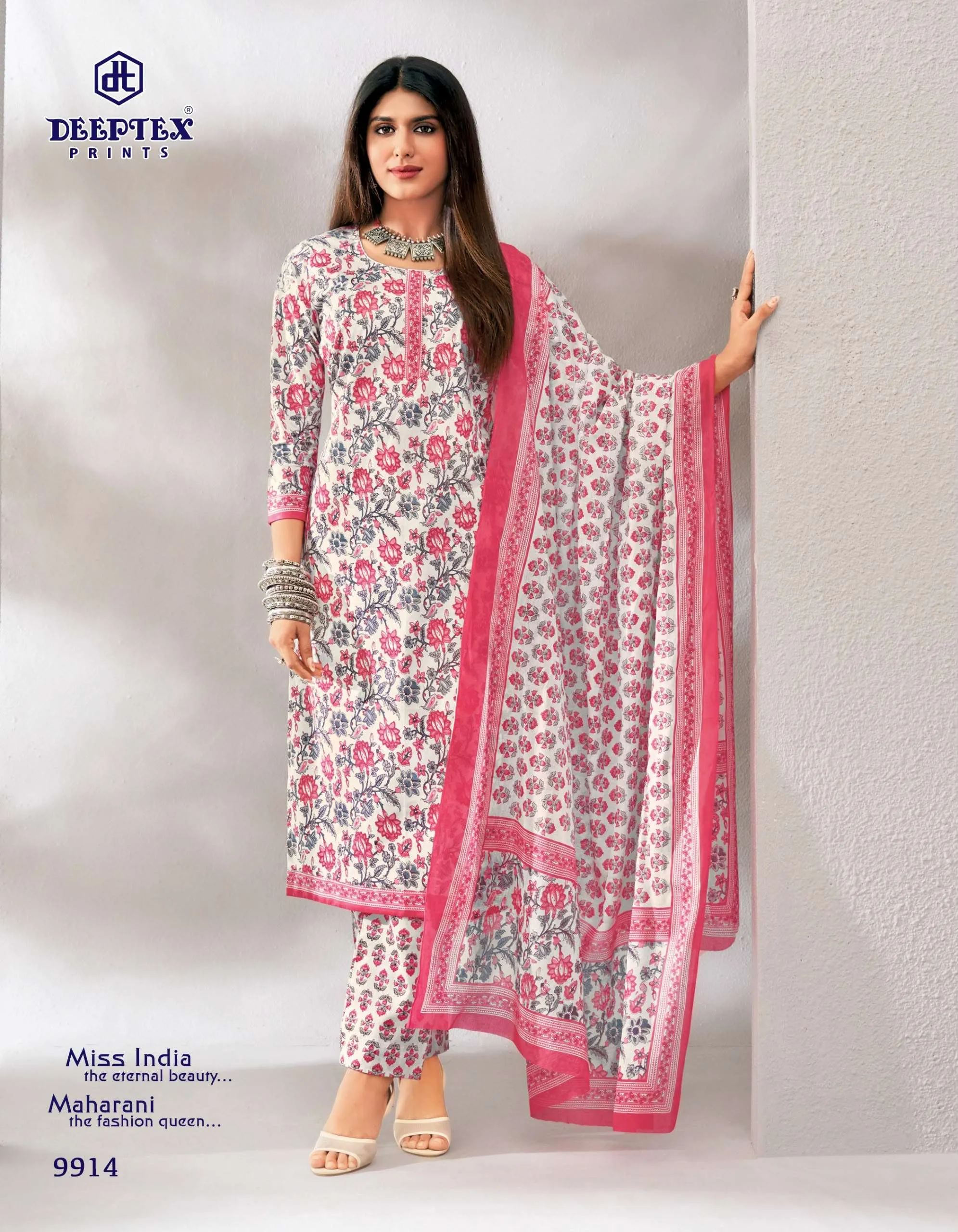 Deeptex Miss India Vol 99 7
