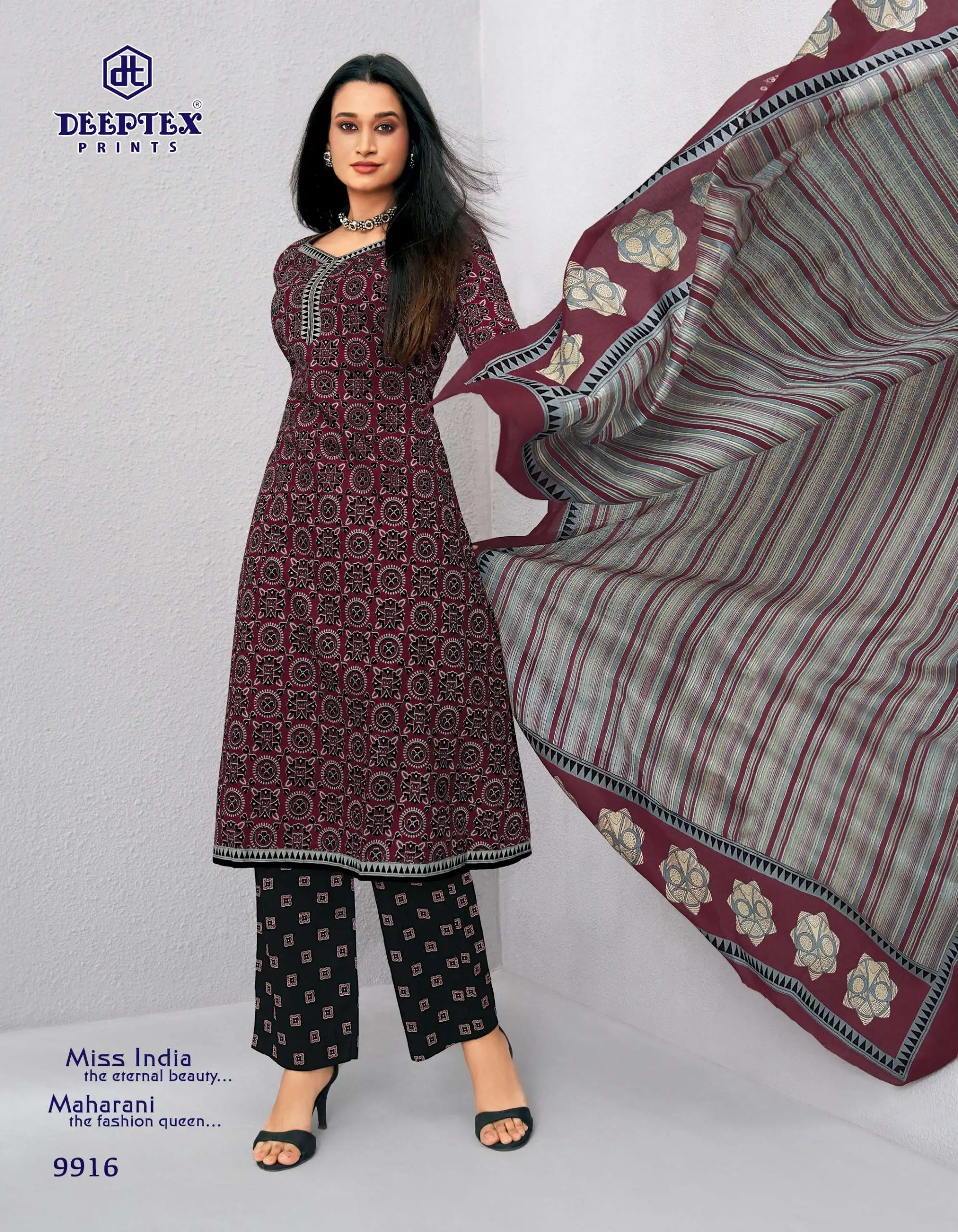 Deeptex Miss India Vol 99 8