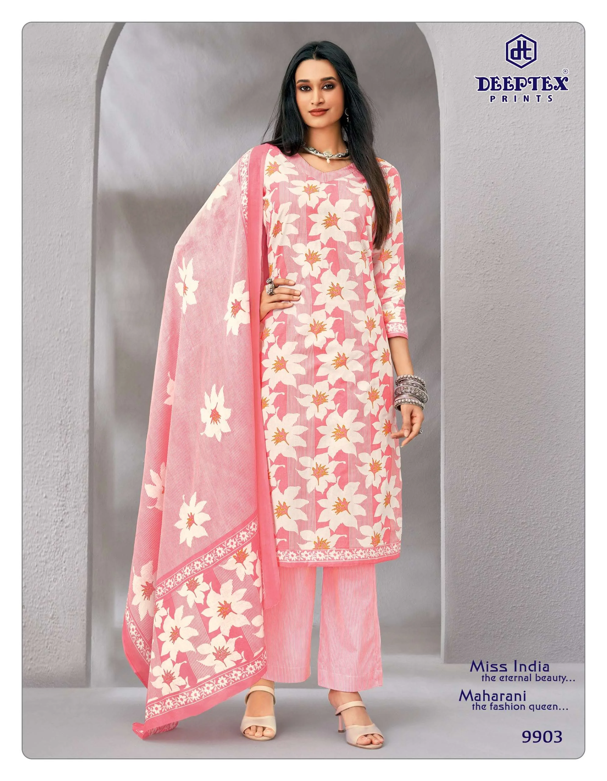 Deeptex Missindia Vol 99 - Readymade Dress 12