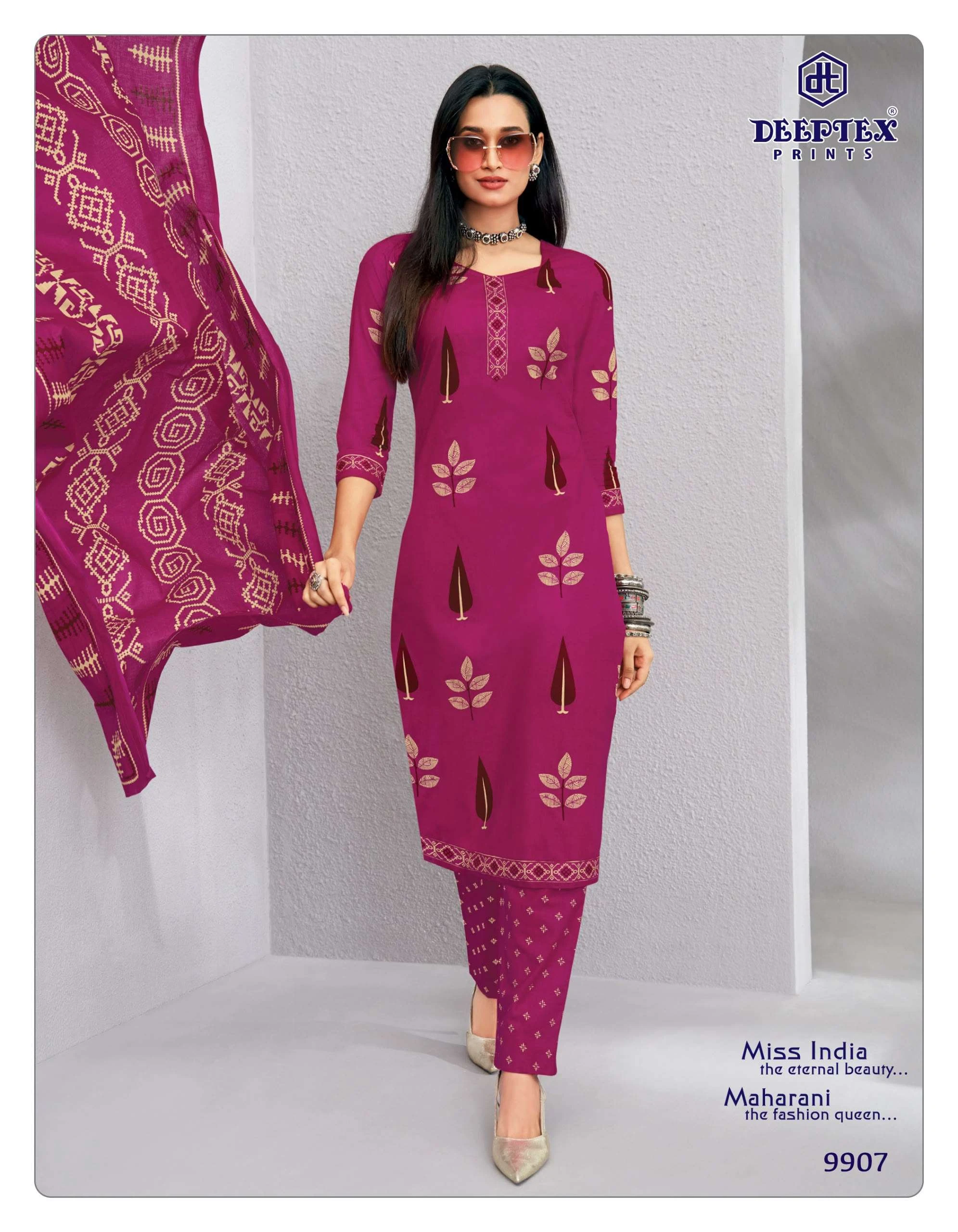 Deeptex Missindia Vol 99 - Readymade Dress 15