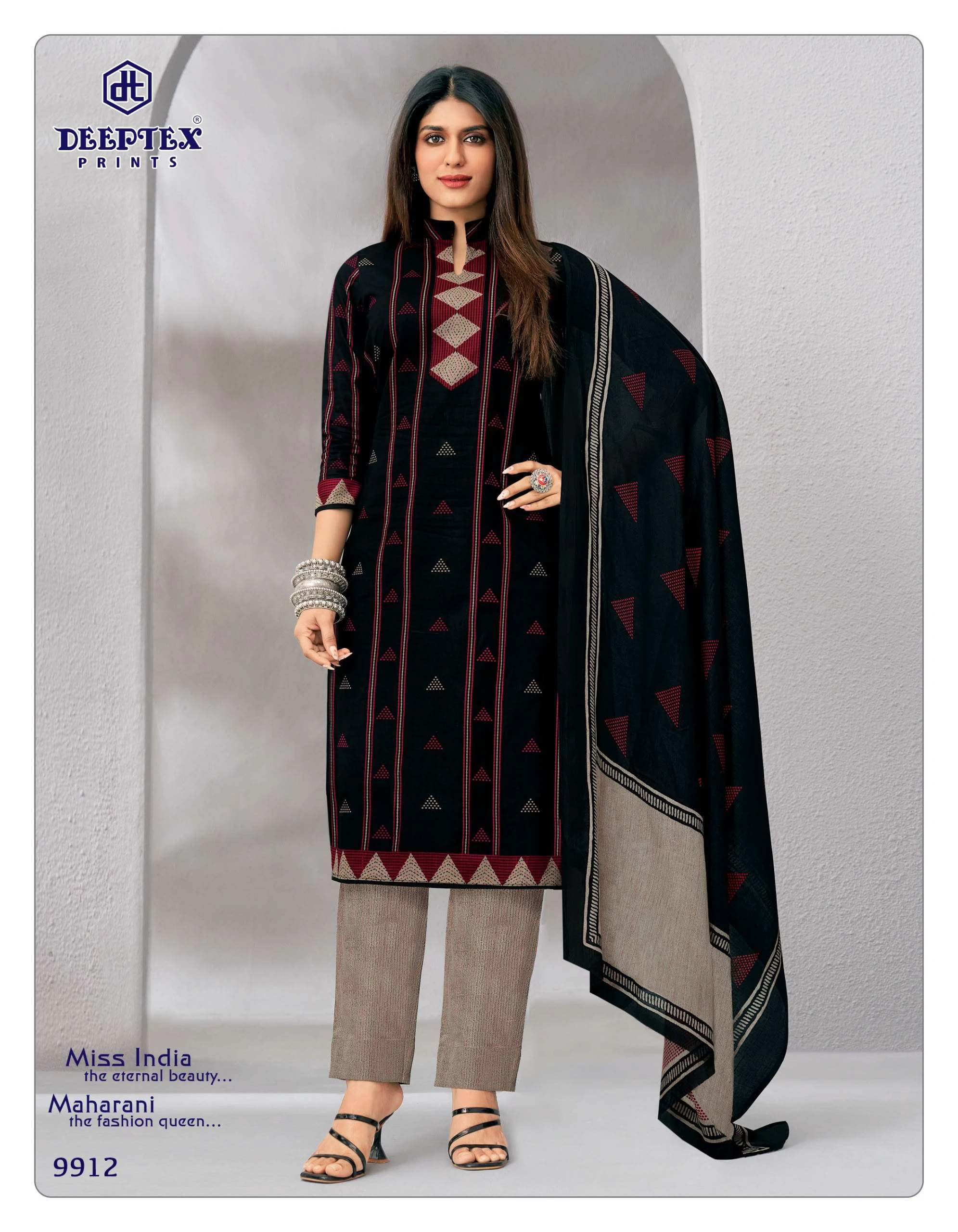 Deeptex Missindia Vol 99 - Readymade Dress 6