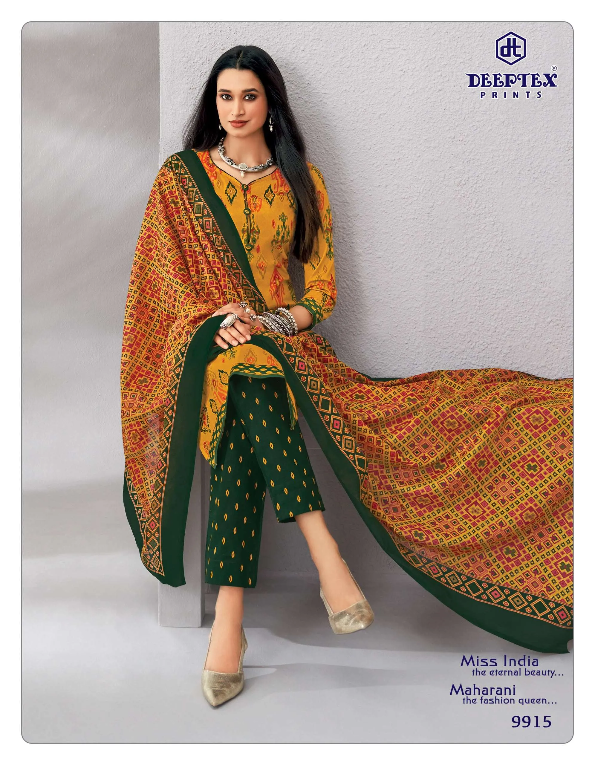 Deeptex Missindia Vol 99 - Readymade Dress 9