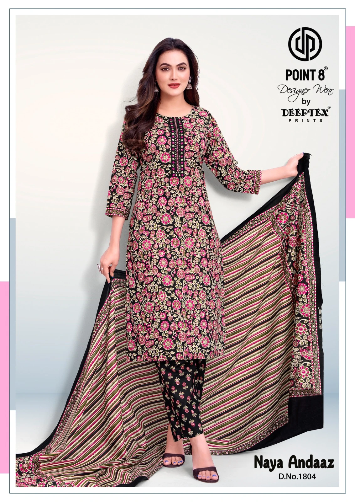 Deeptex Naya Andaaz Vol 18 - Readymade Dress 6