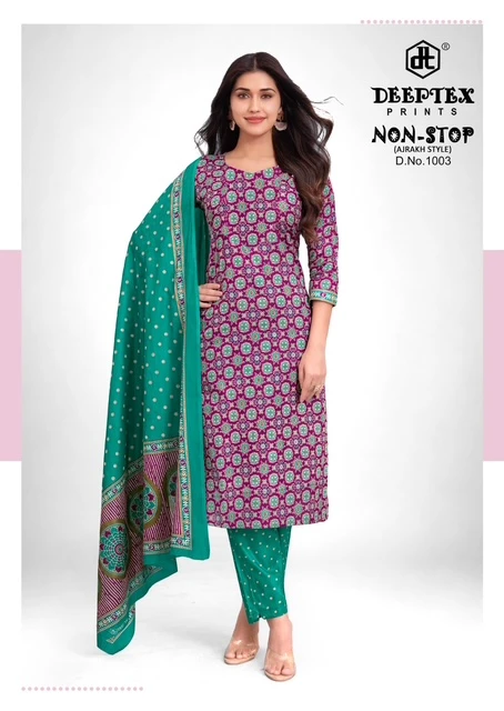 Deeptex Non Stop Ajrakh Vol 1 5