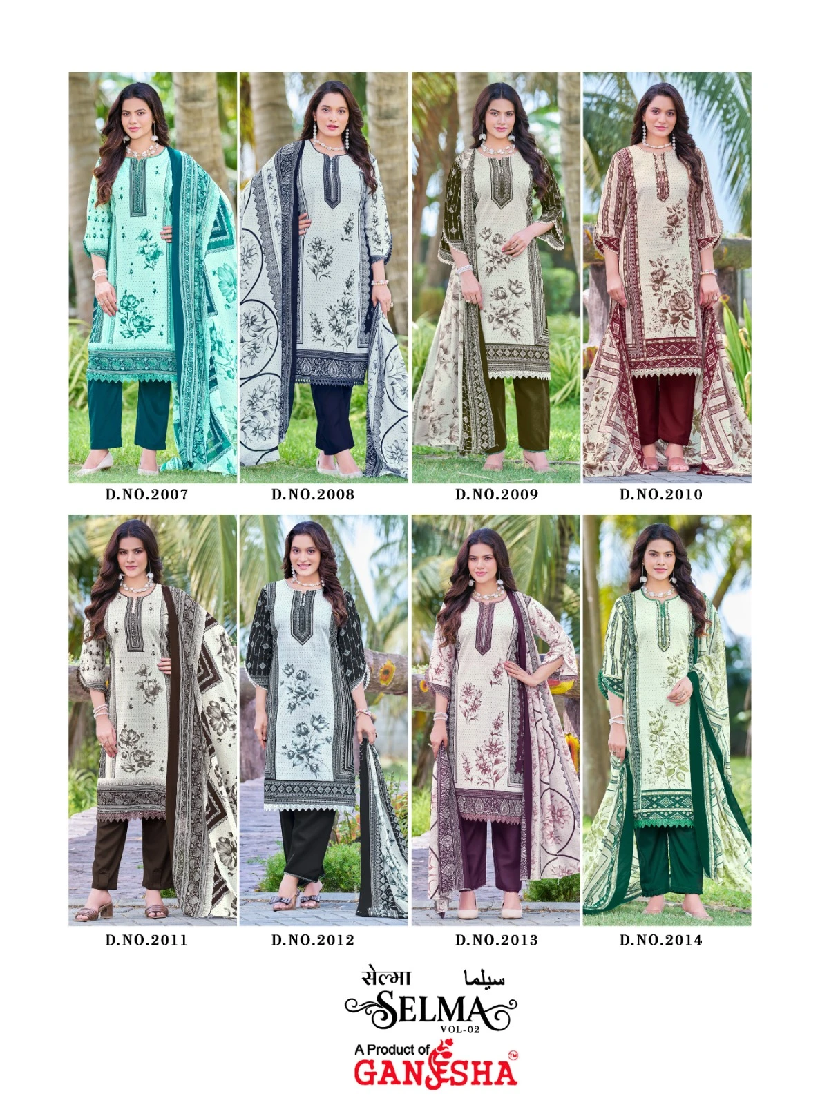 Ganesha Selma - Readymade Dress 9