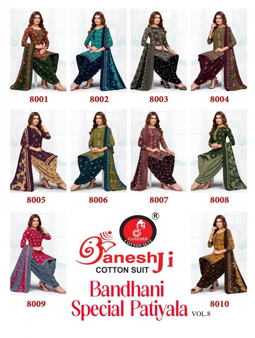 Ganeshji Bandhani Special Patiyala Vol 8 – Dress Material
