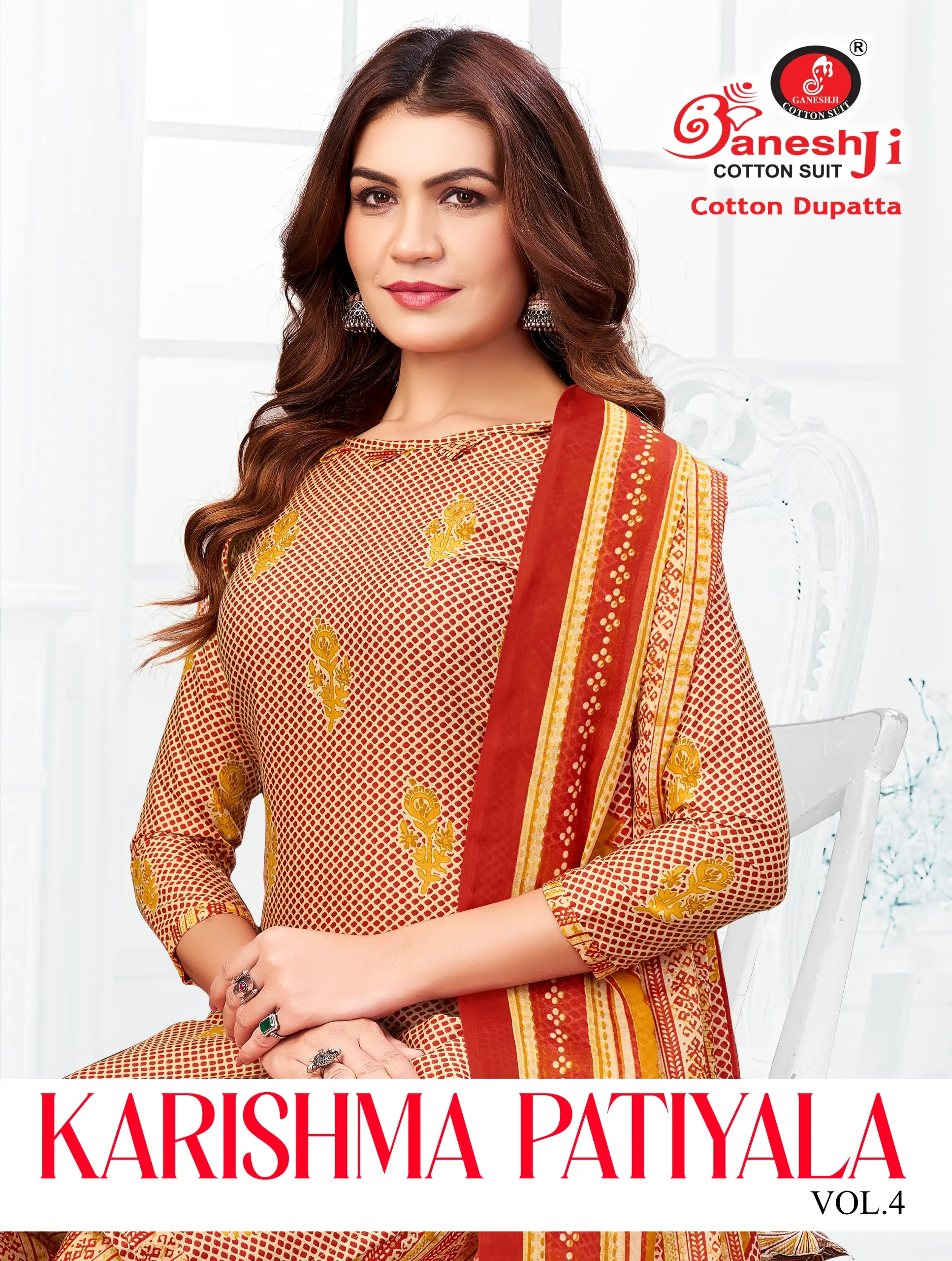 Ganeshji Karishma Patiyala Vol 4