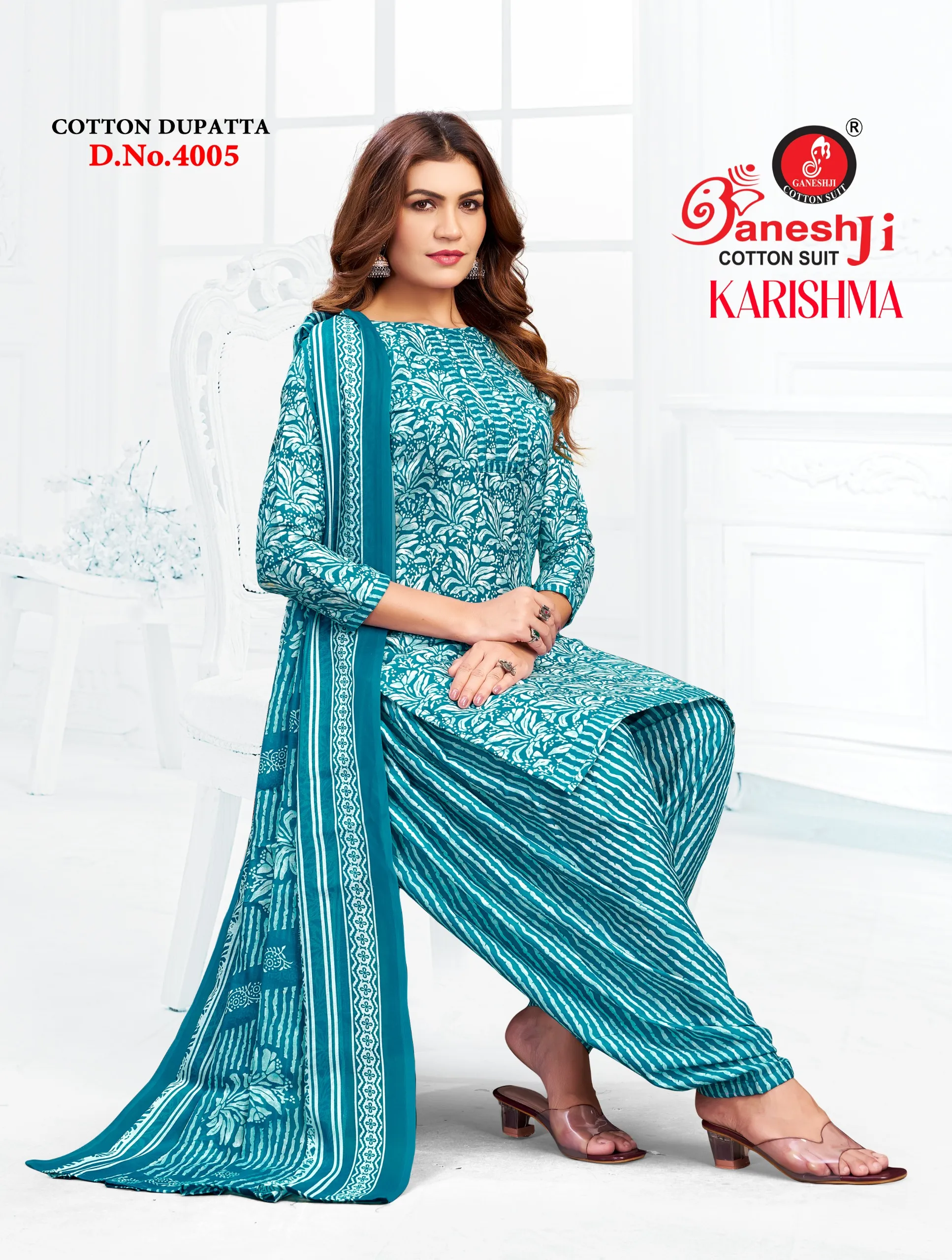 Ganeshji Karishma Patiyala Vol 4