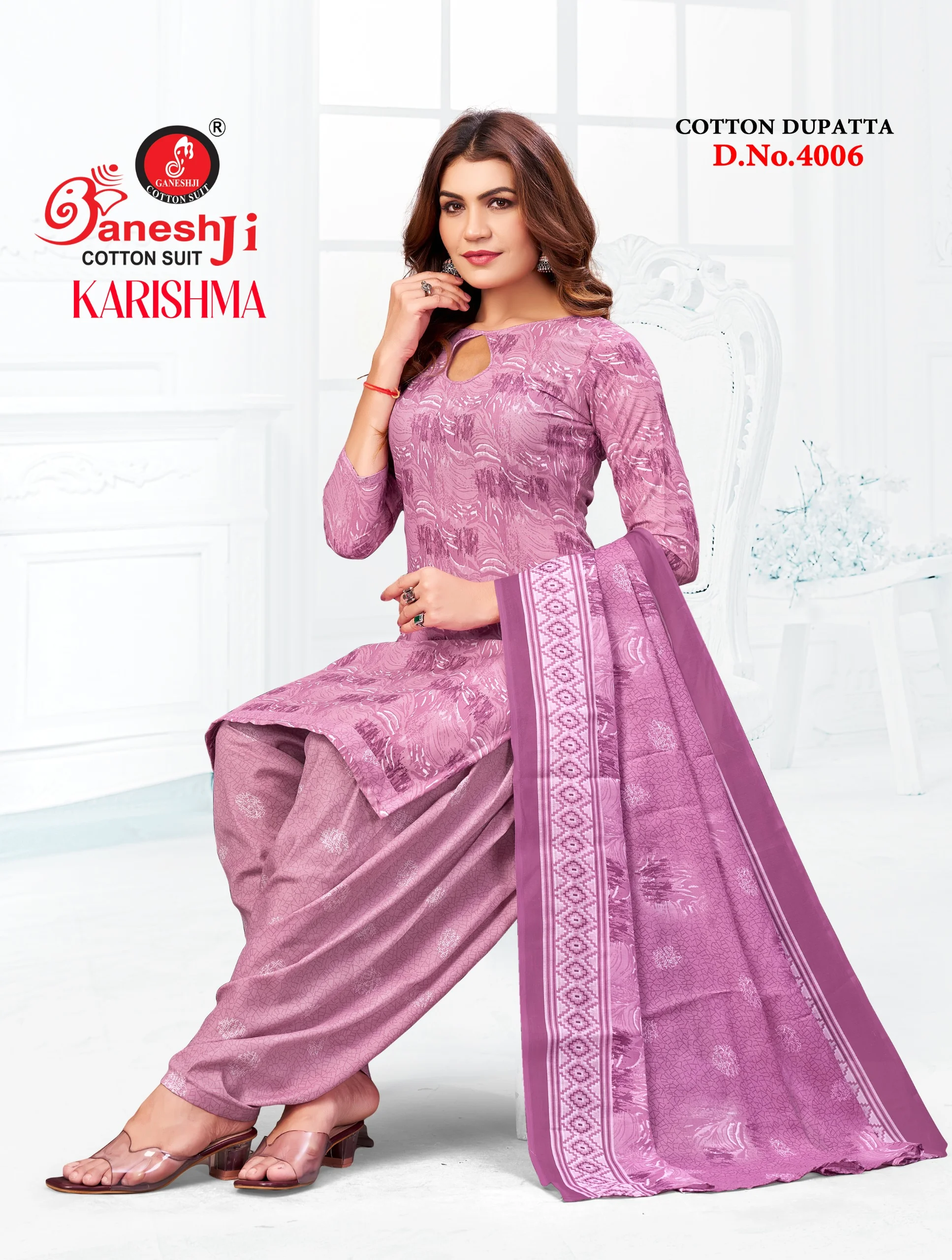Ganeshji Karishma Patiyala Vol 4