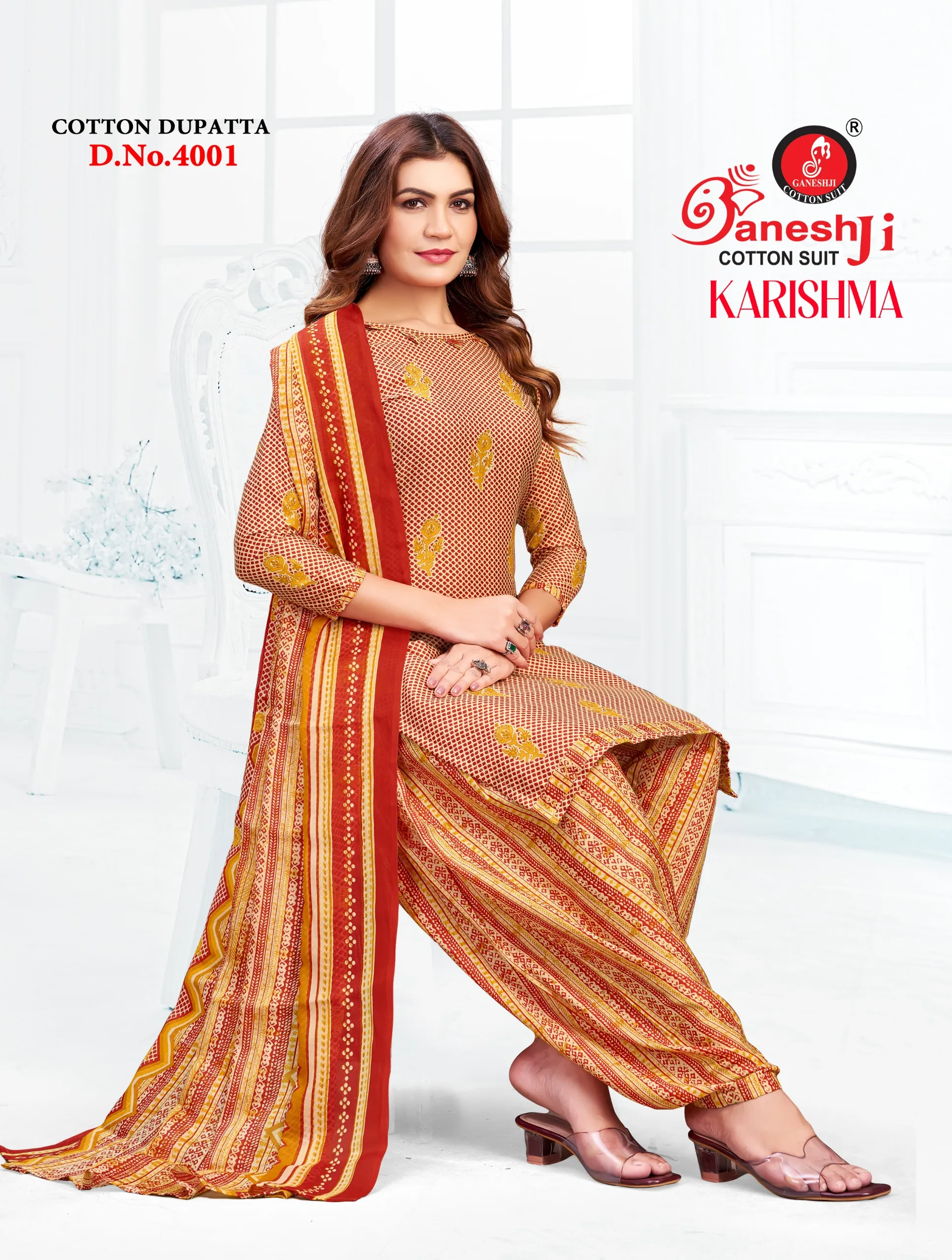 Ganeshji Karishma Patiyala Vol 4