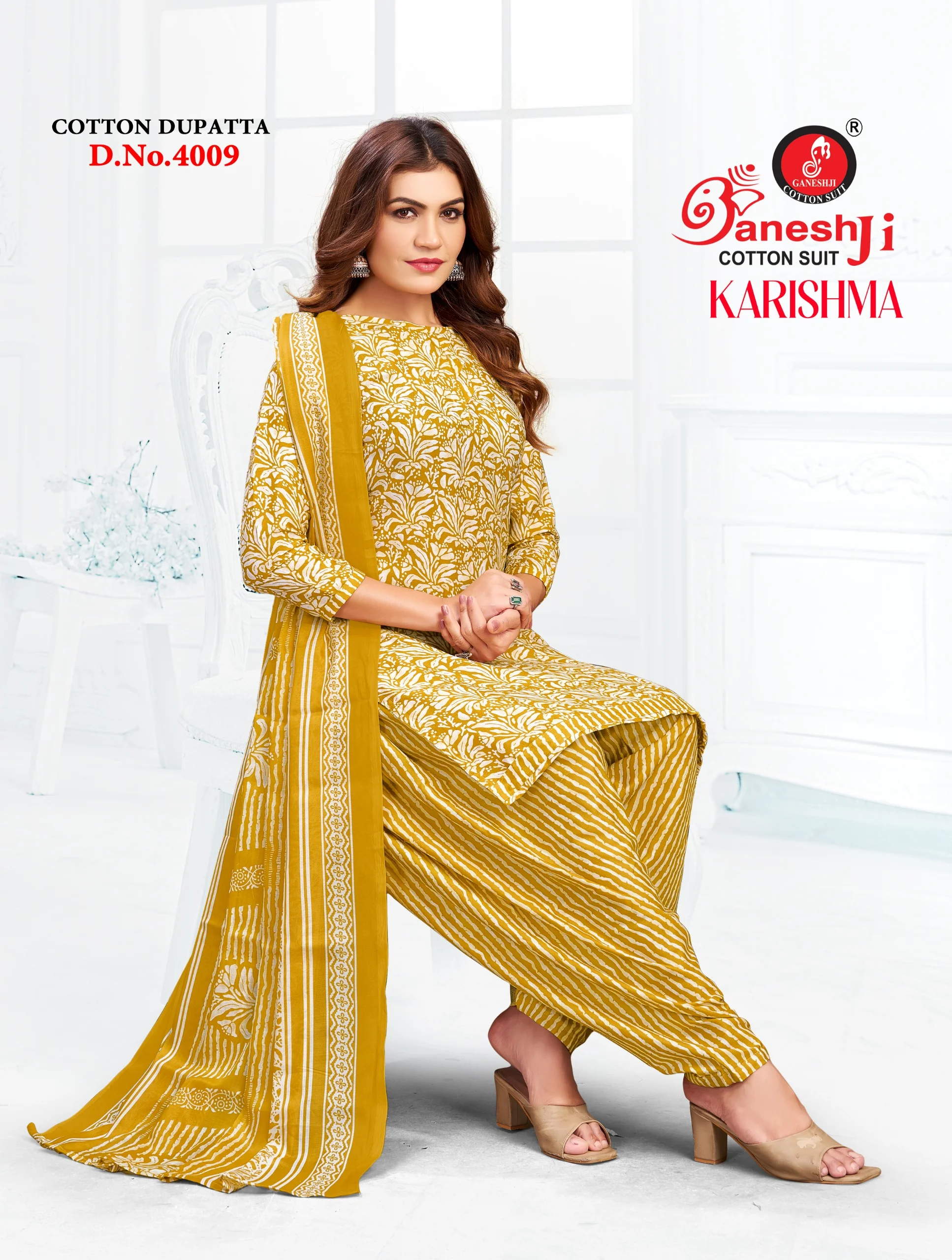 Ganeshji Karishma Patiyala Vol 4