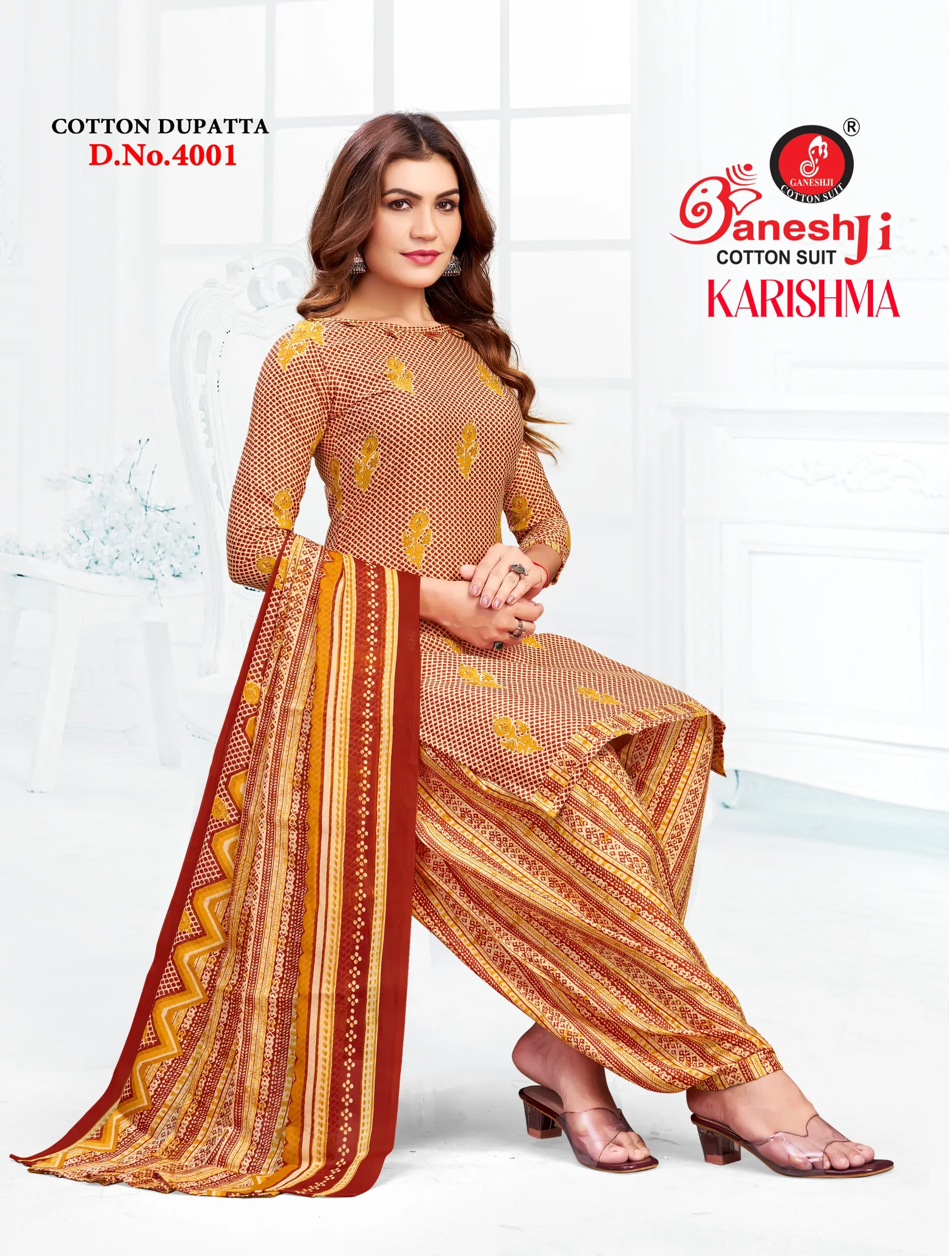 Ganeshji Karishma Patiyala Vol 4