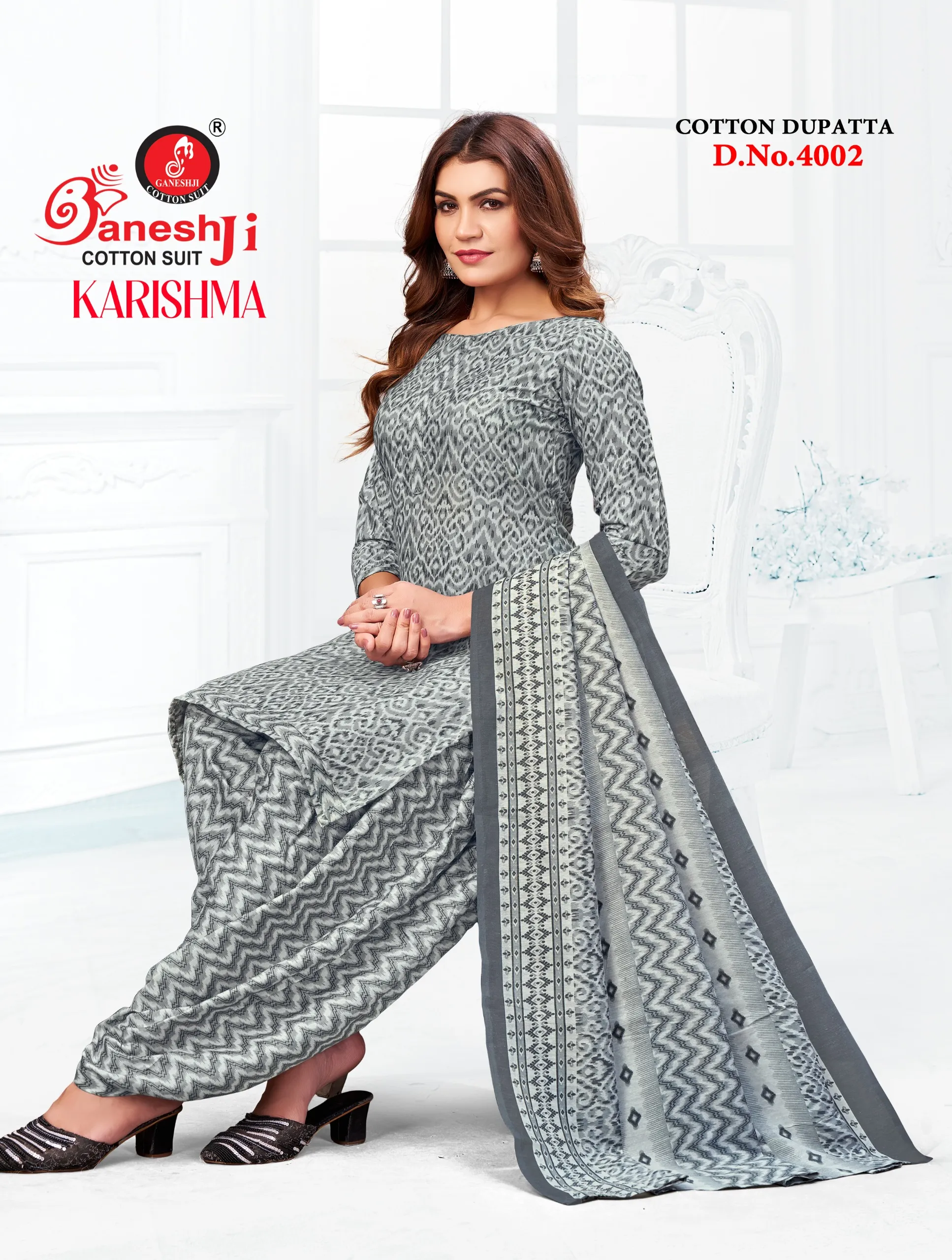 Ganeshji Karishma Patiyala Vol 4
