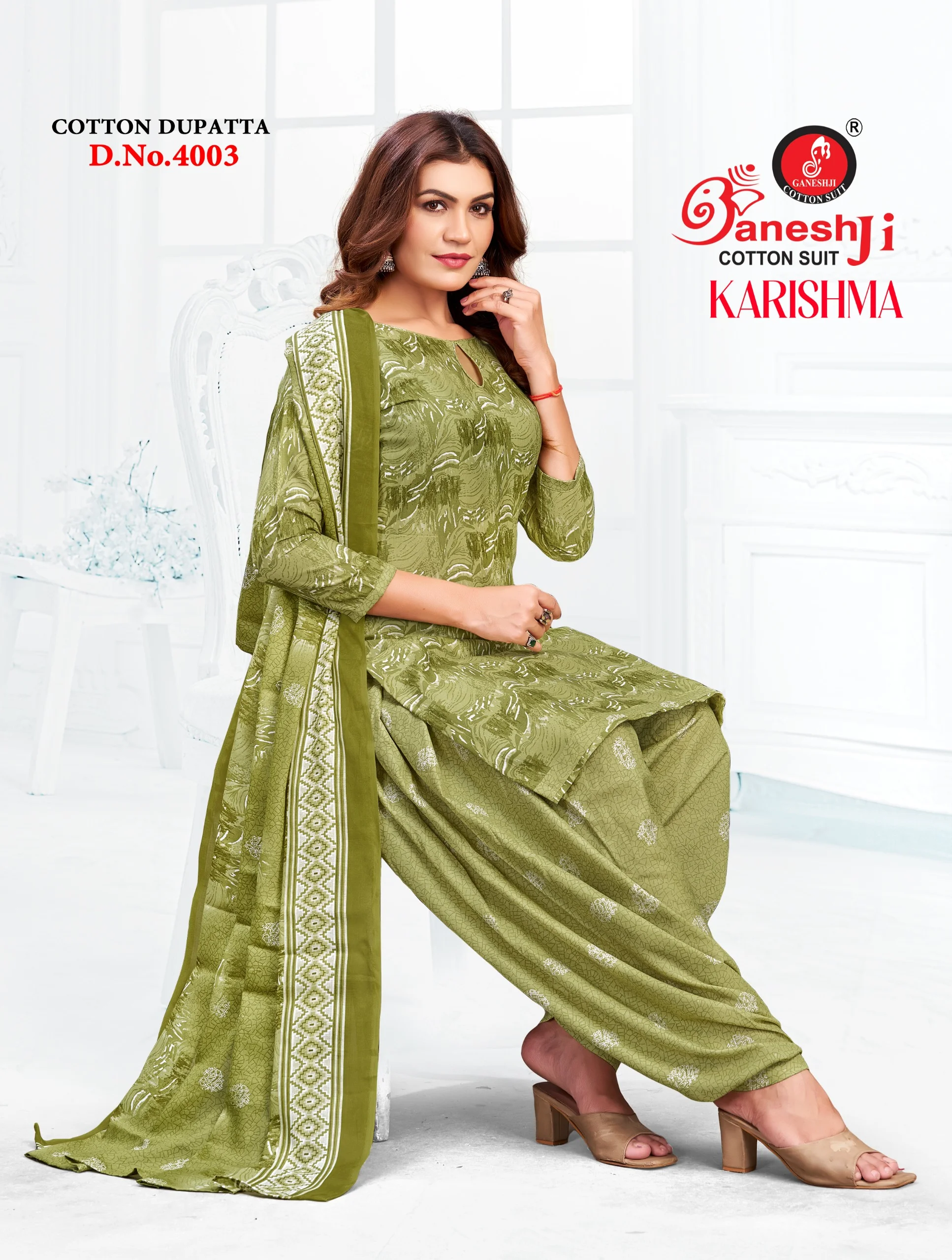 Ganeshji Karishma Patiyala Vol 4