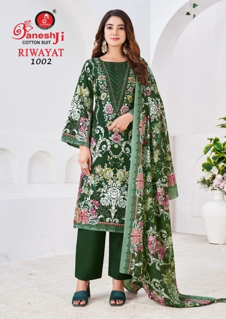 Ganeshji Riwayat Vol 1 - Readymade Dress 3