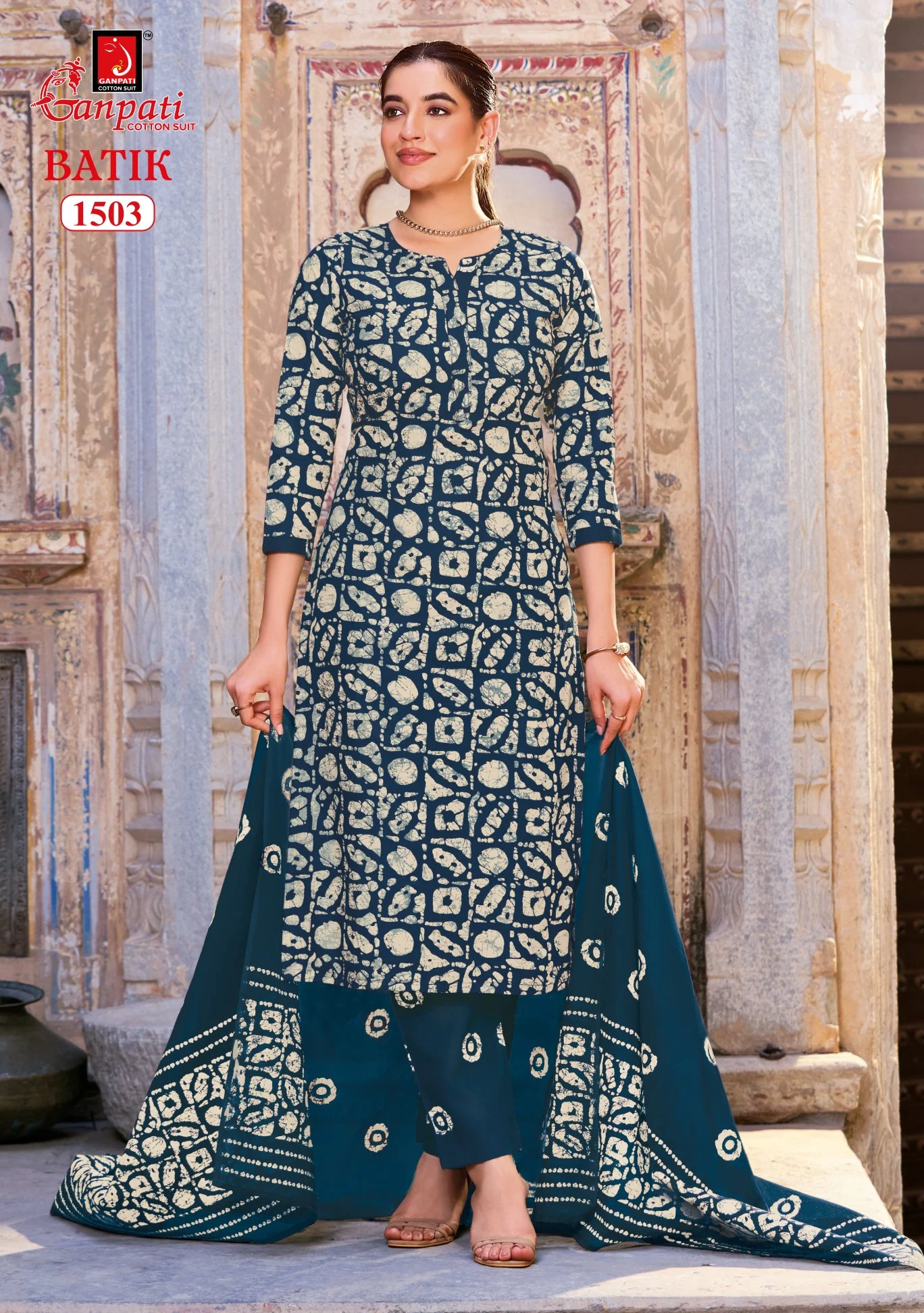 Ganpati Batik Vol 15