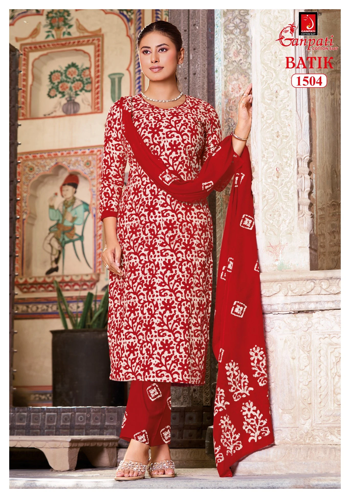 Ganpati Batik Vol 15