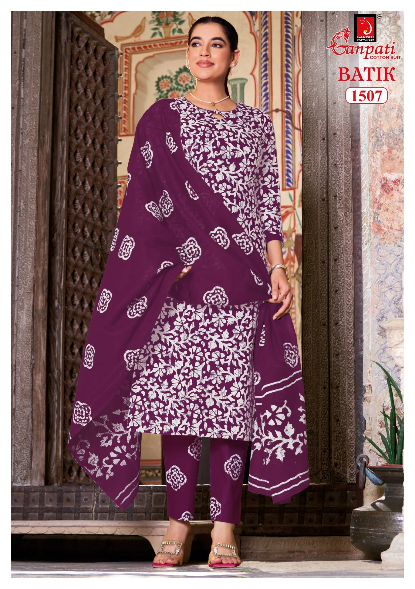 Ganpati Batik Vol 15