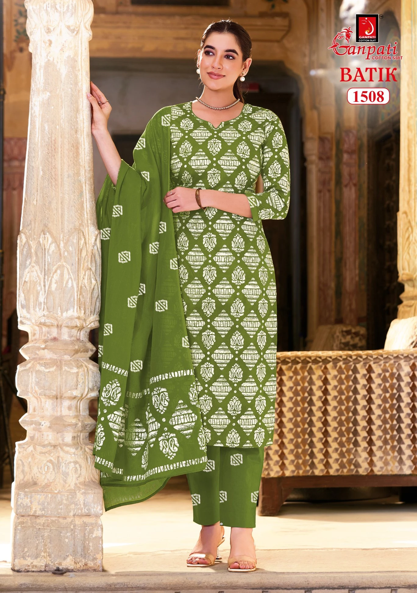 Ganpati Batik Vol 15