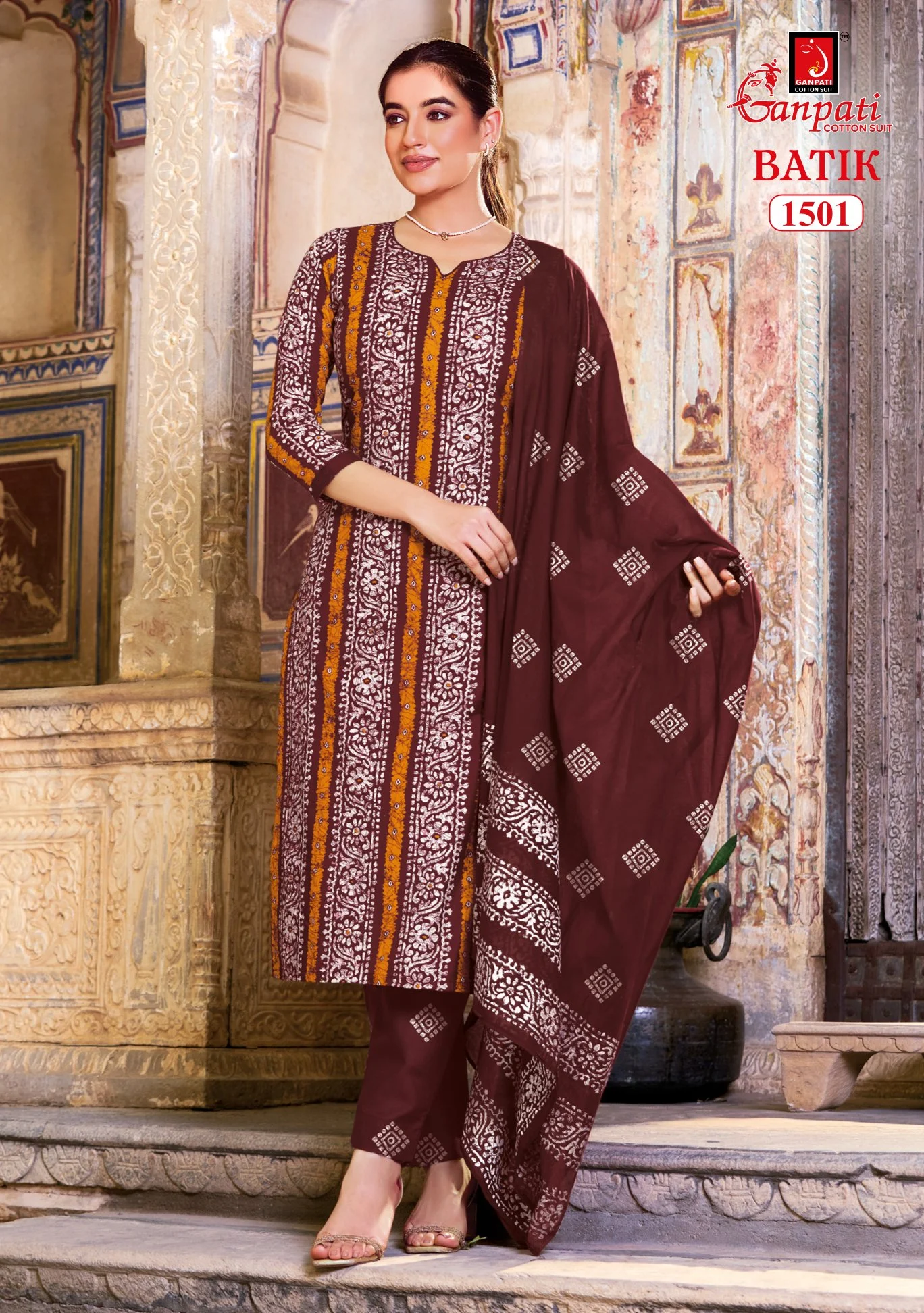 Ganpati Batik Vol 15