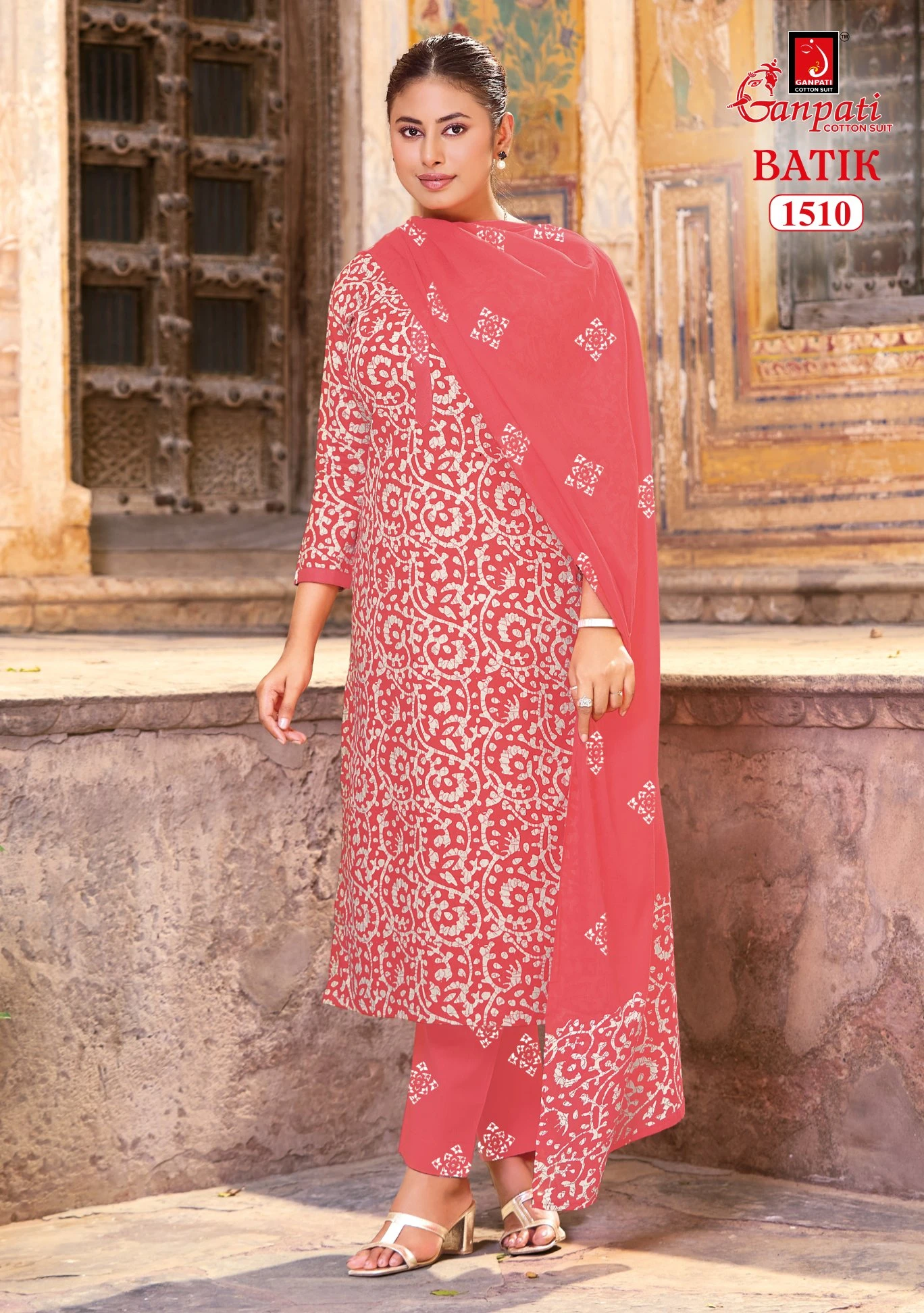 Ganpati Batik Vol 15