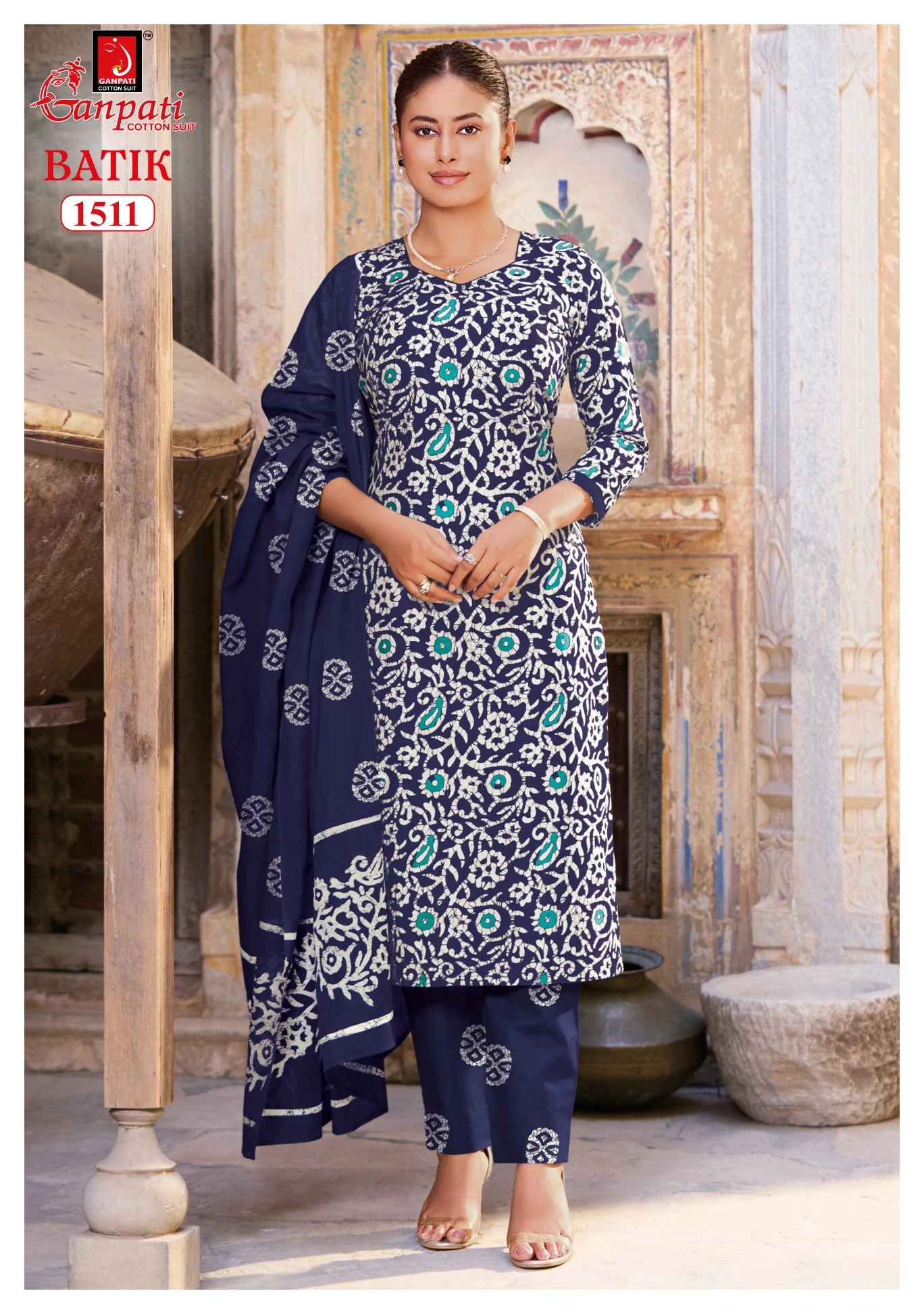 Ganpati Batik Vol 15
