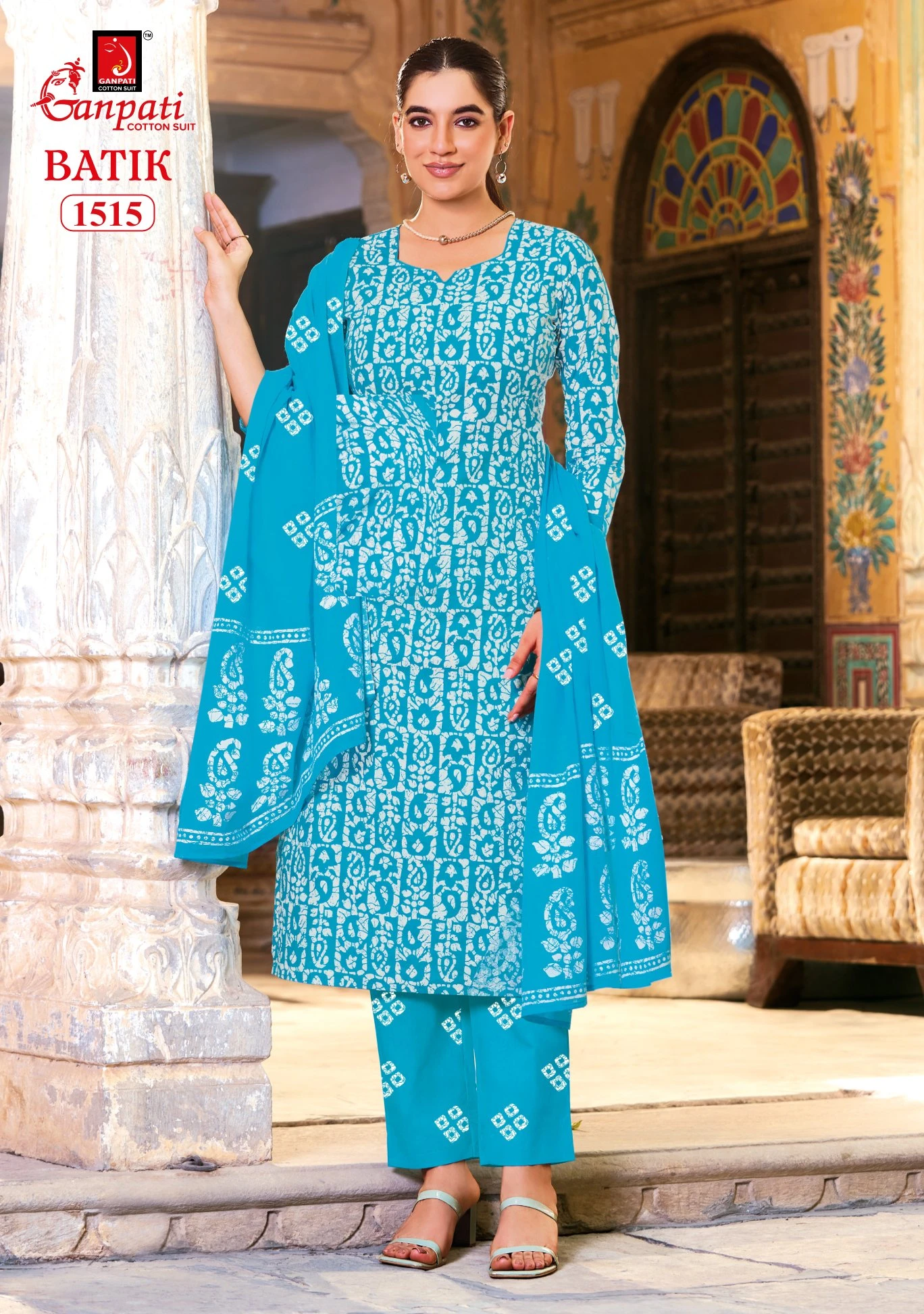 Ganpati Batik Vol 15