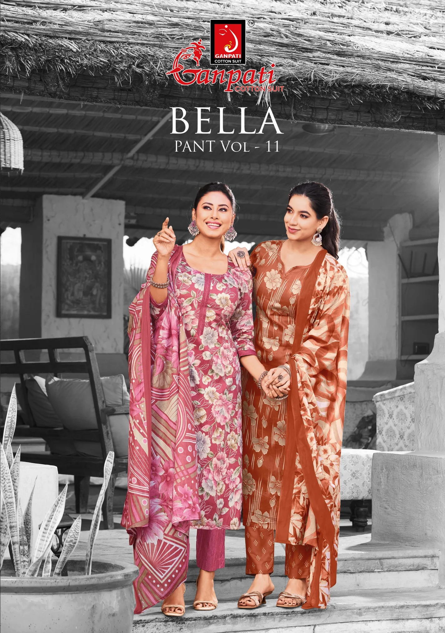Ganpati Bella Vol 11 1