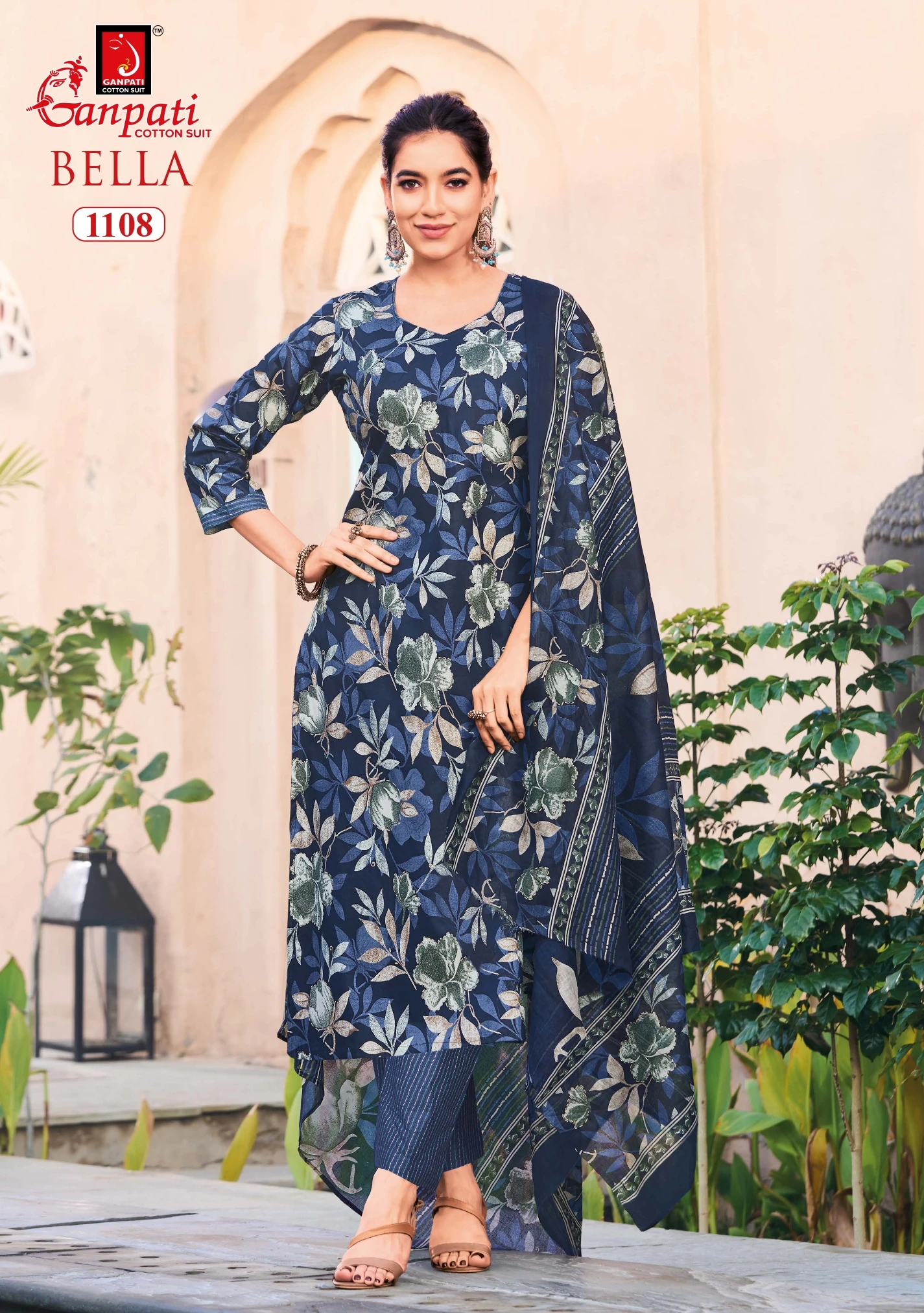 Ganpati Bella Vol 11 12
