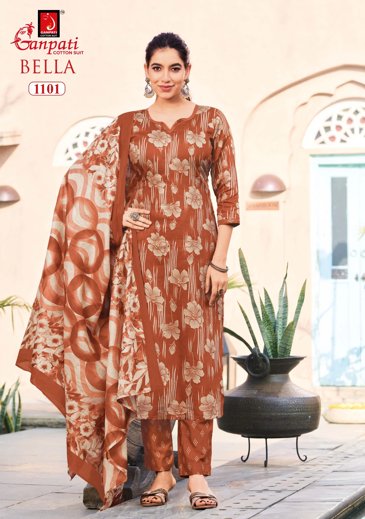 Ganpati Bella Vol 11 2