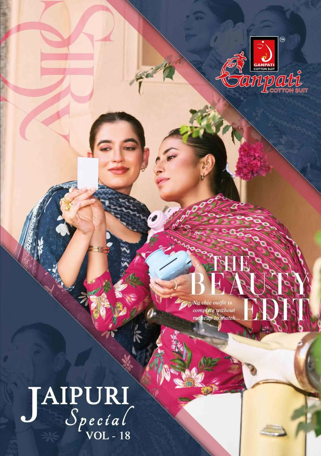 Ganpati Jaipuri Vol 18 - Readymade Dress