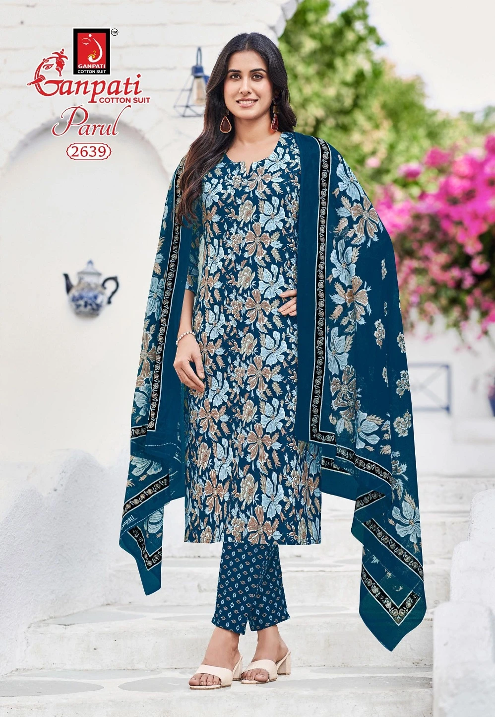 Ganpati Parul Vol 15