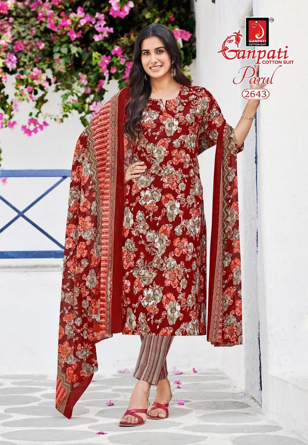 Ganpati Parul Vol 15