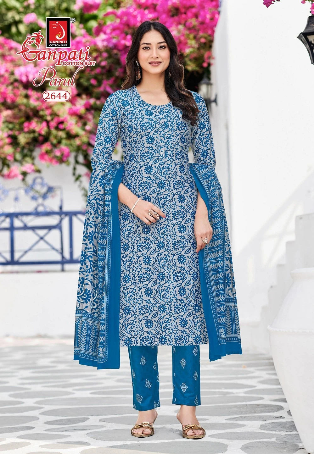 Ganpati Parul Vol 15