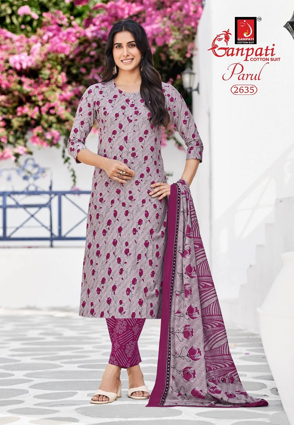 Ganpati Parul Vol 15