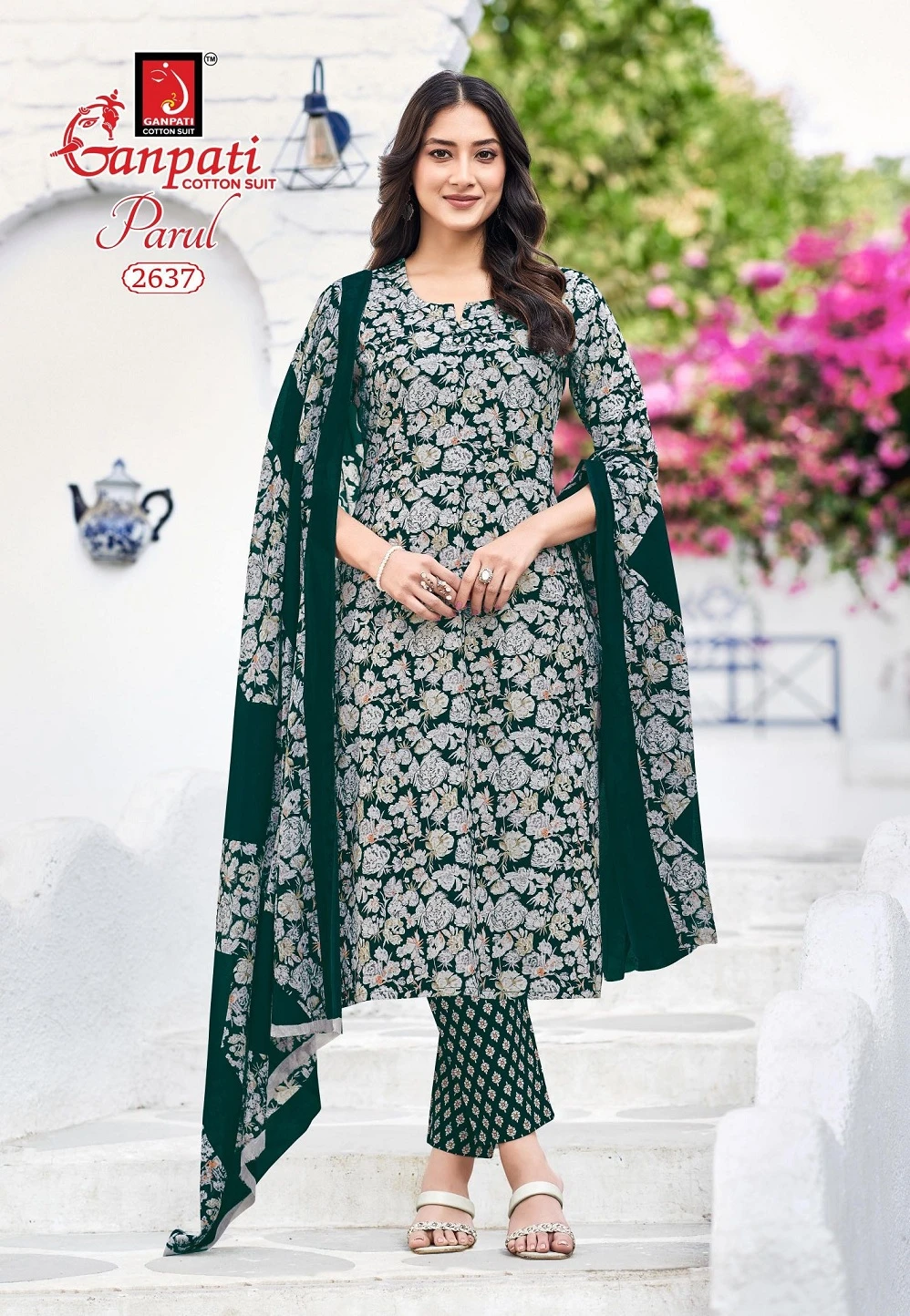 Ganpati Parul Vol 15