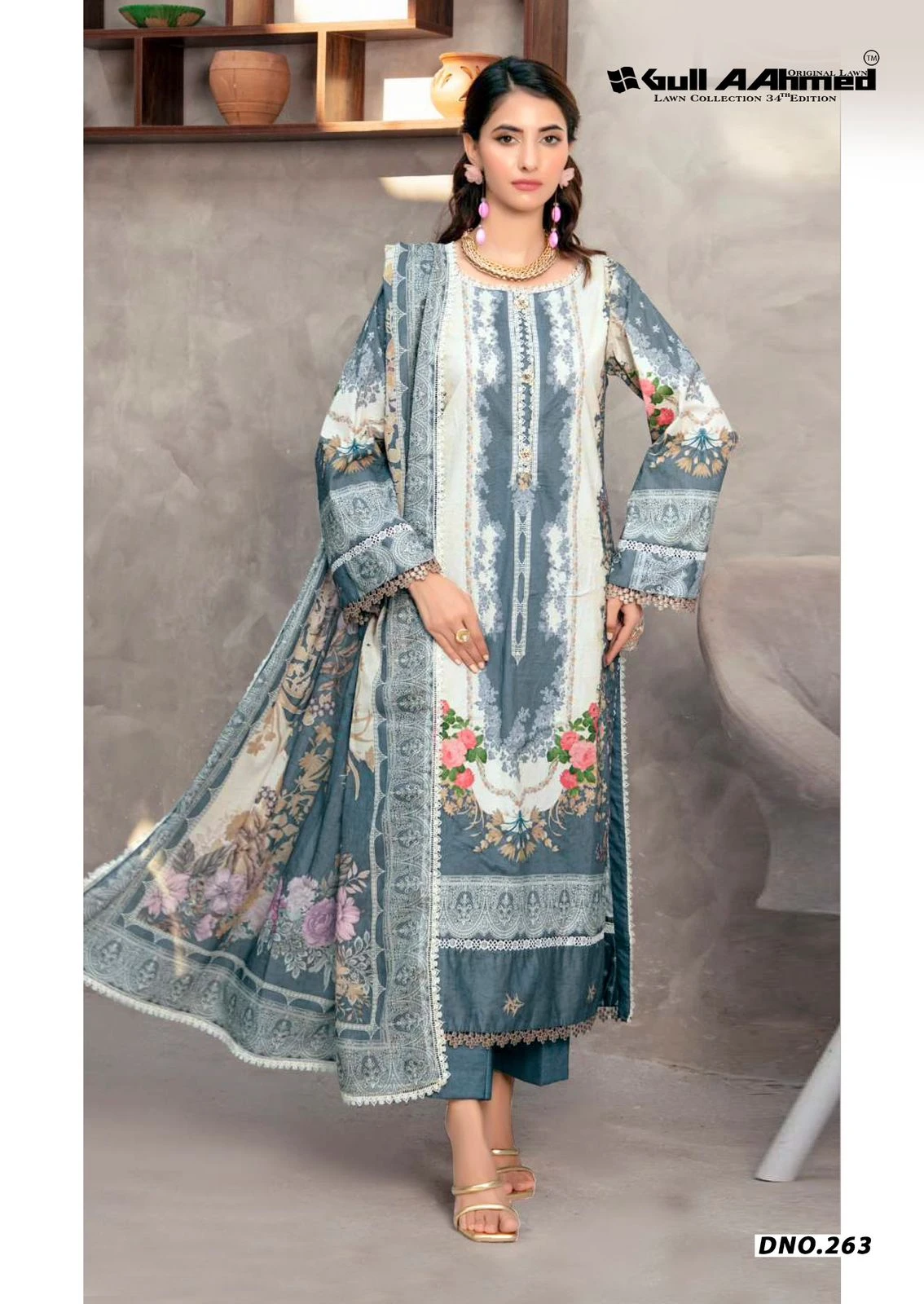 Gull Aahmed Lawn Vol 34 2
