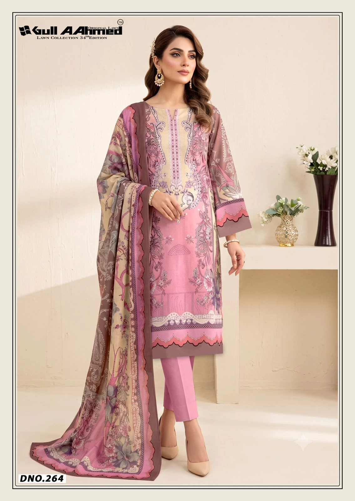 Gull Aahmed Lawn Vol 34 3