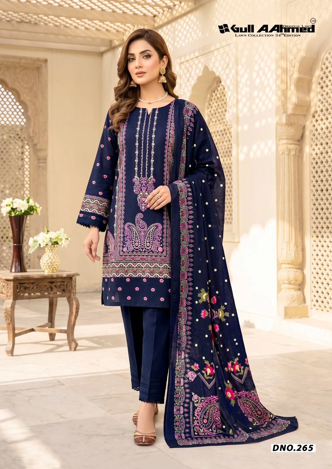 Gull Aahmed Lawn Vol 34 4