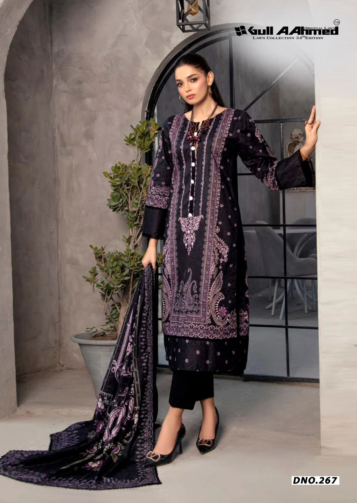 Gull Aahmed Lawn Vol 34 8