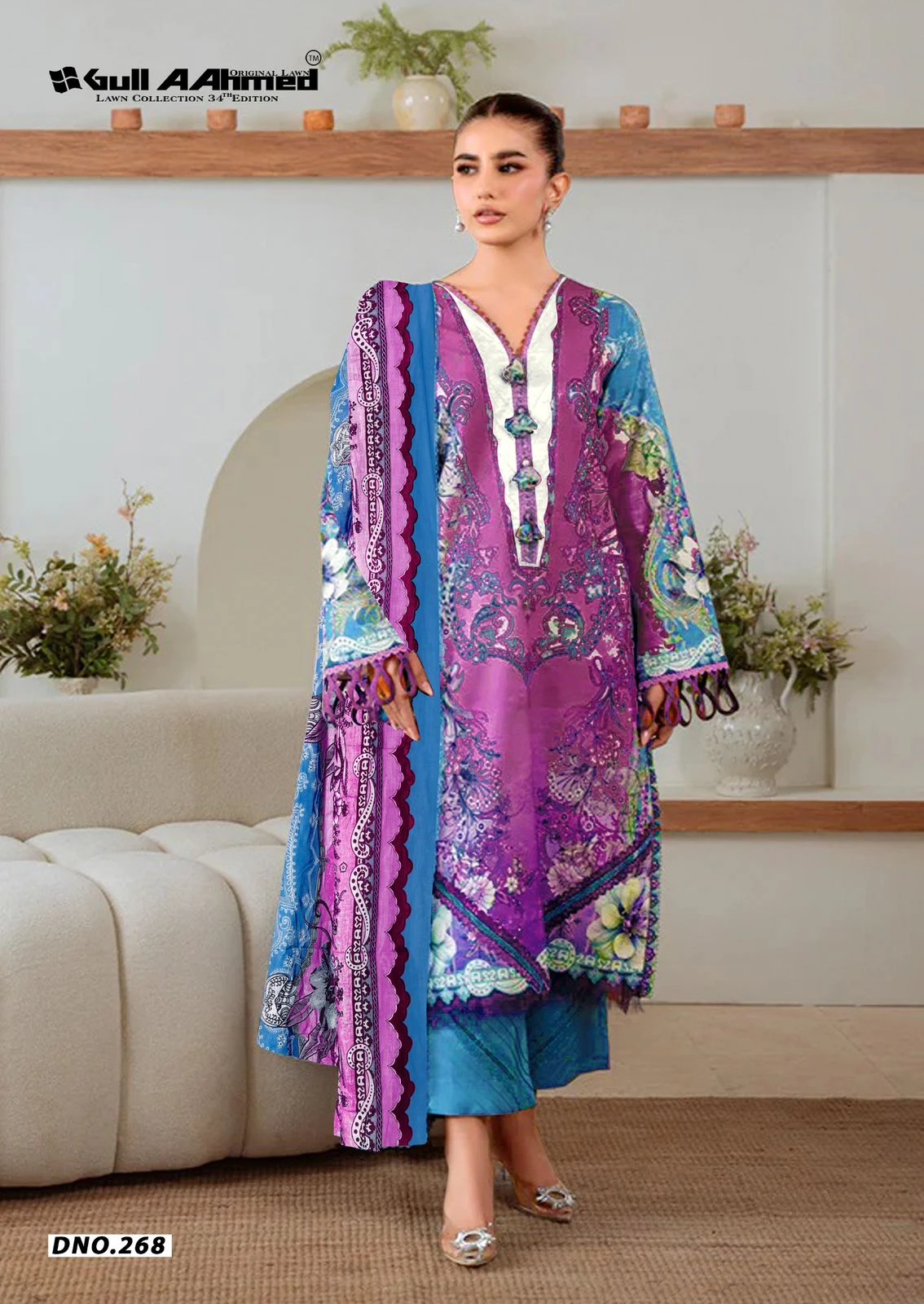 Gull Aahmed Lawn Vol 34 9