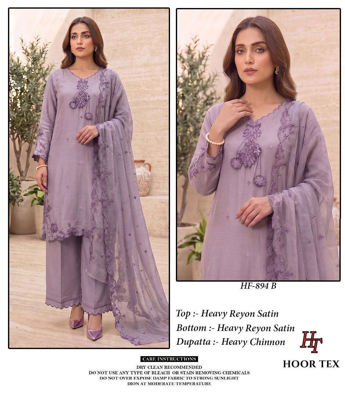 Hoor Tex Hf 894