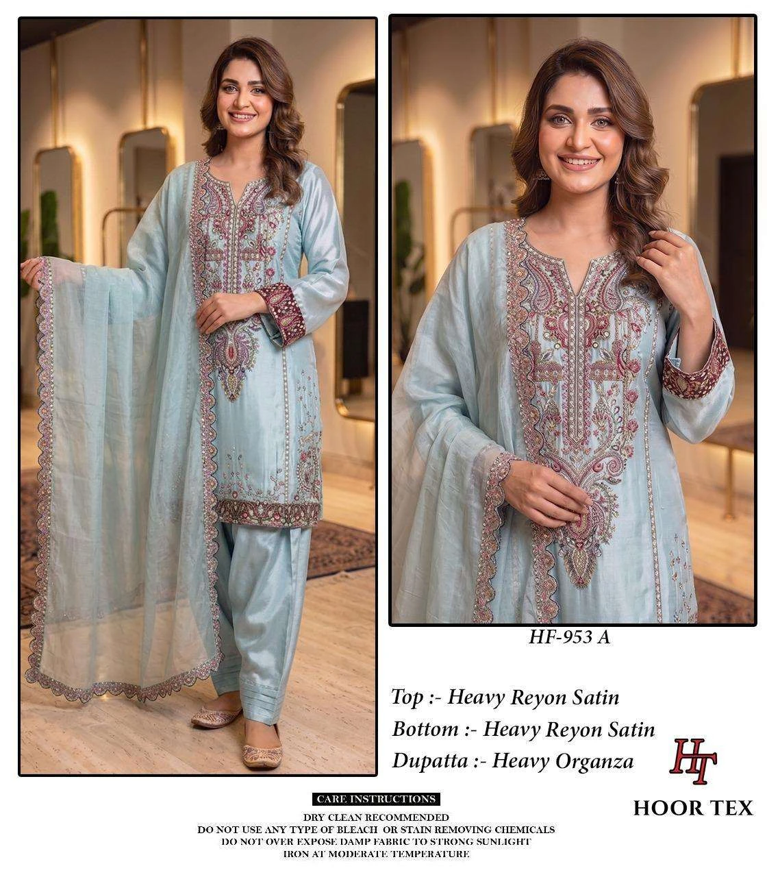 Hoor Tex Hf 953