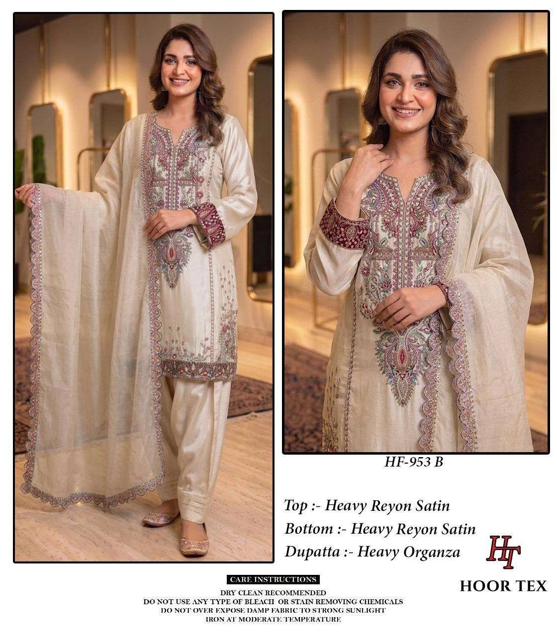 Hoor Tex Hf 953